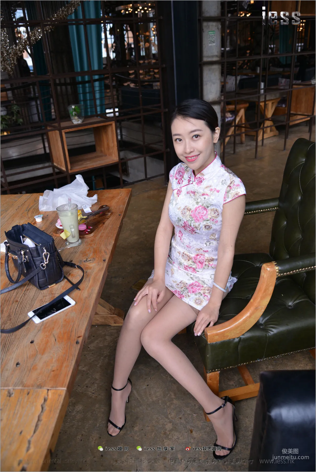 Silk Stockings Bento 171 Xiao Jie 《My Heart Has Only You, No Him》 Double 11 Special [IESS] Photo Set photo 42