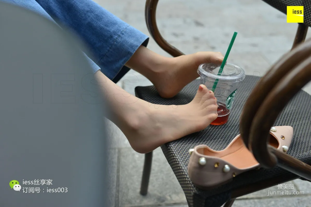 Silk Enjoyer 094, Please Let Go of That Cup of Starbucks [IESS] Photo Set photo 69