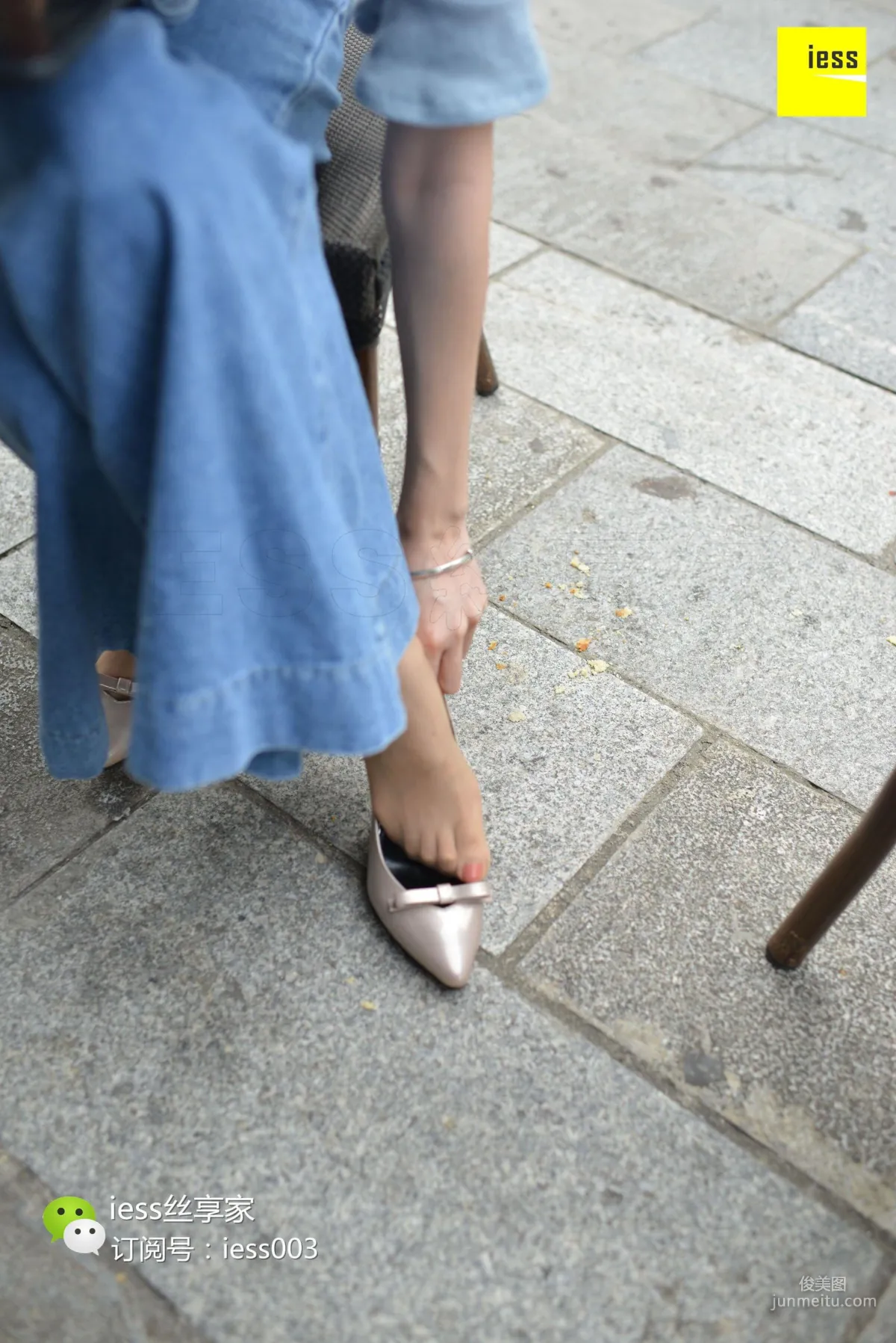 Si Xiang Jia 088, The Secret in the Passionate Long Pants [IESS] Photo Set photo 82