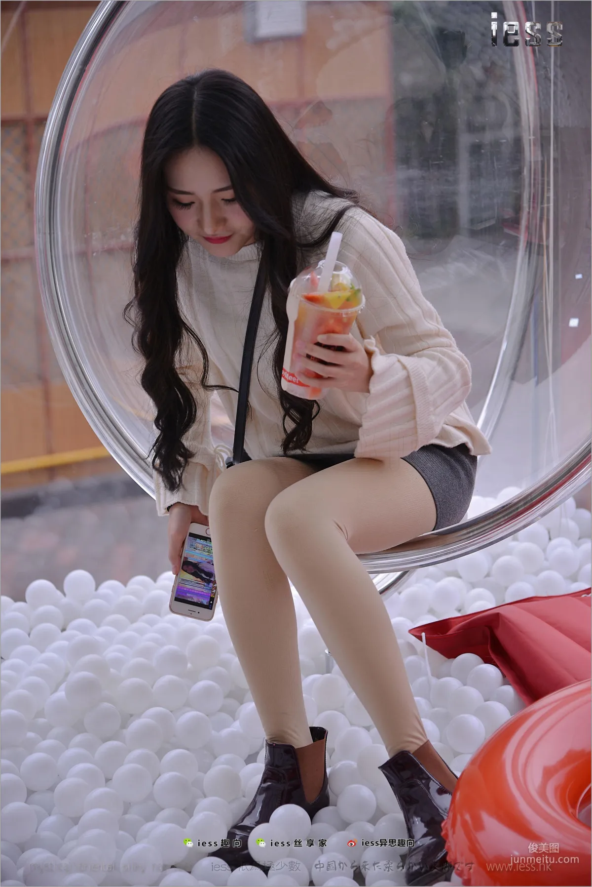 Silk Feet Bento 176 Xing Zi, Damn, Pantyhose [IESS] Photo Set photo 54