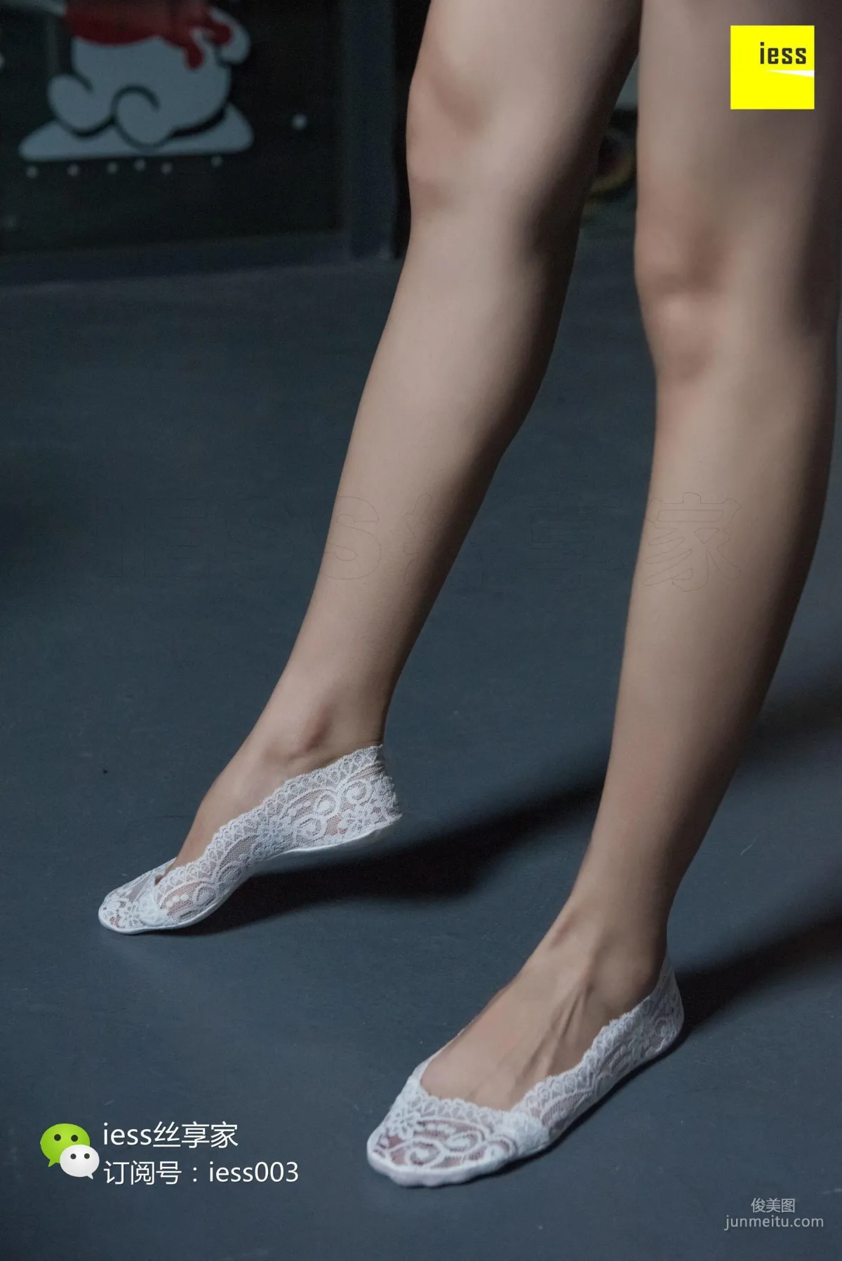 SiXiangJia 101 Jing Jing, Snow-White Ankle Socks and Beautiful Feet [IESS] Photo Set photo 69