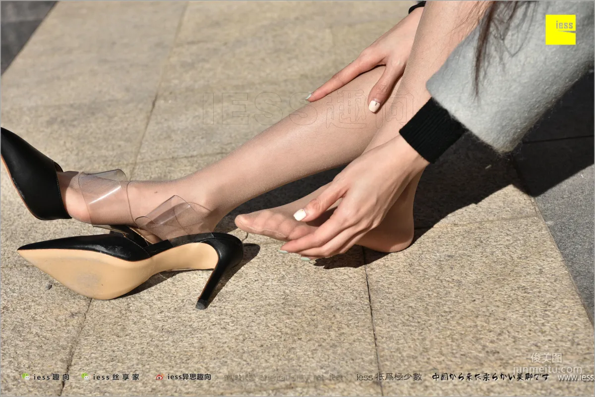 Silk Feet Bento 180 Jia Ye: Silk Enjoyment, Jia [IESS] Photo Set photo 84