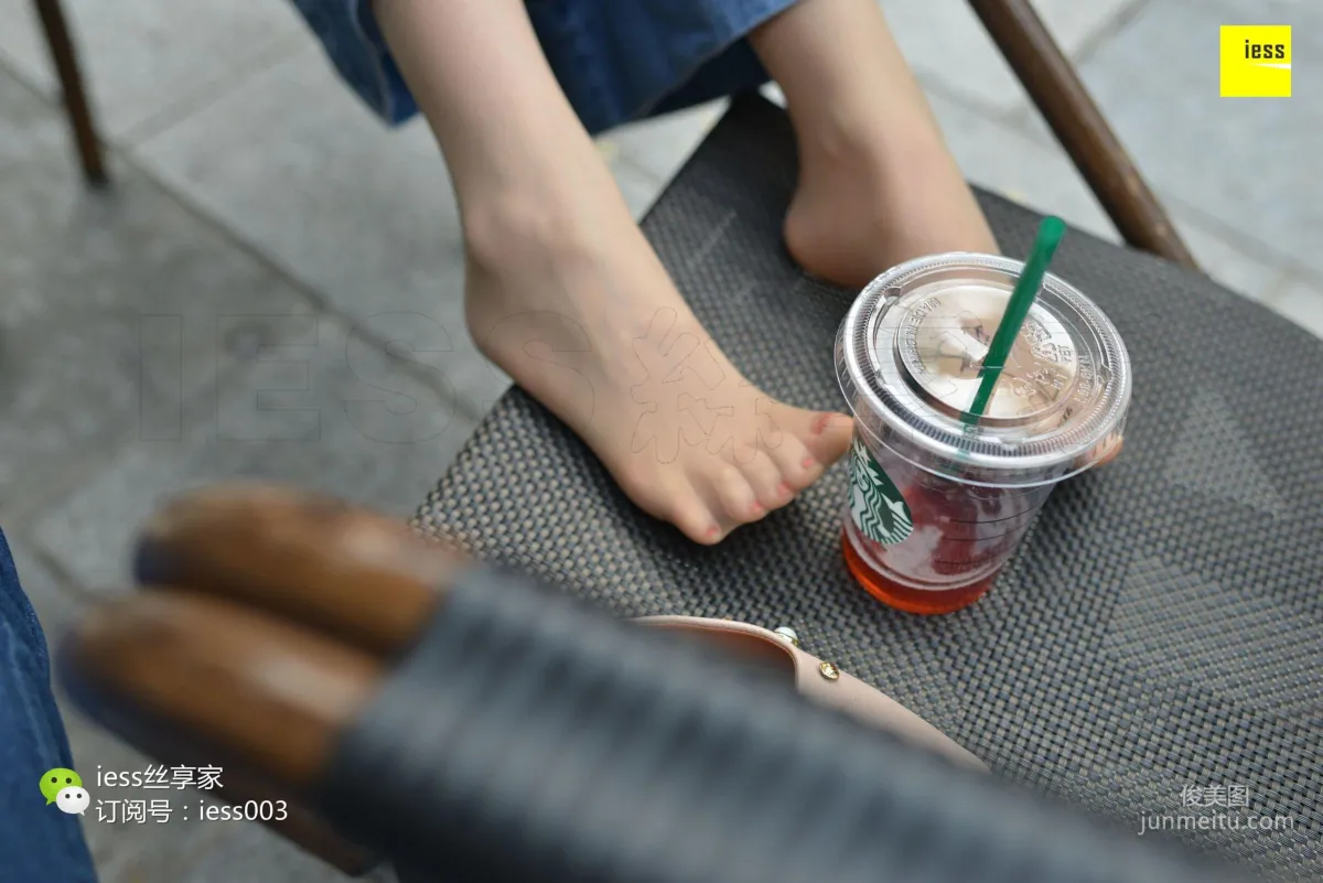 Silk Enjoyer 094, Please Let Go of That Cup of Starbucks [IESS] Photo Set photo 86