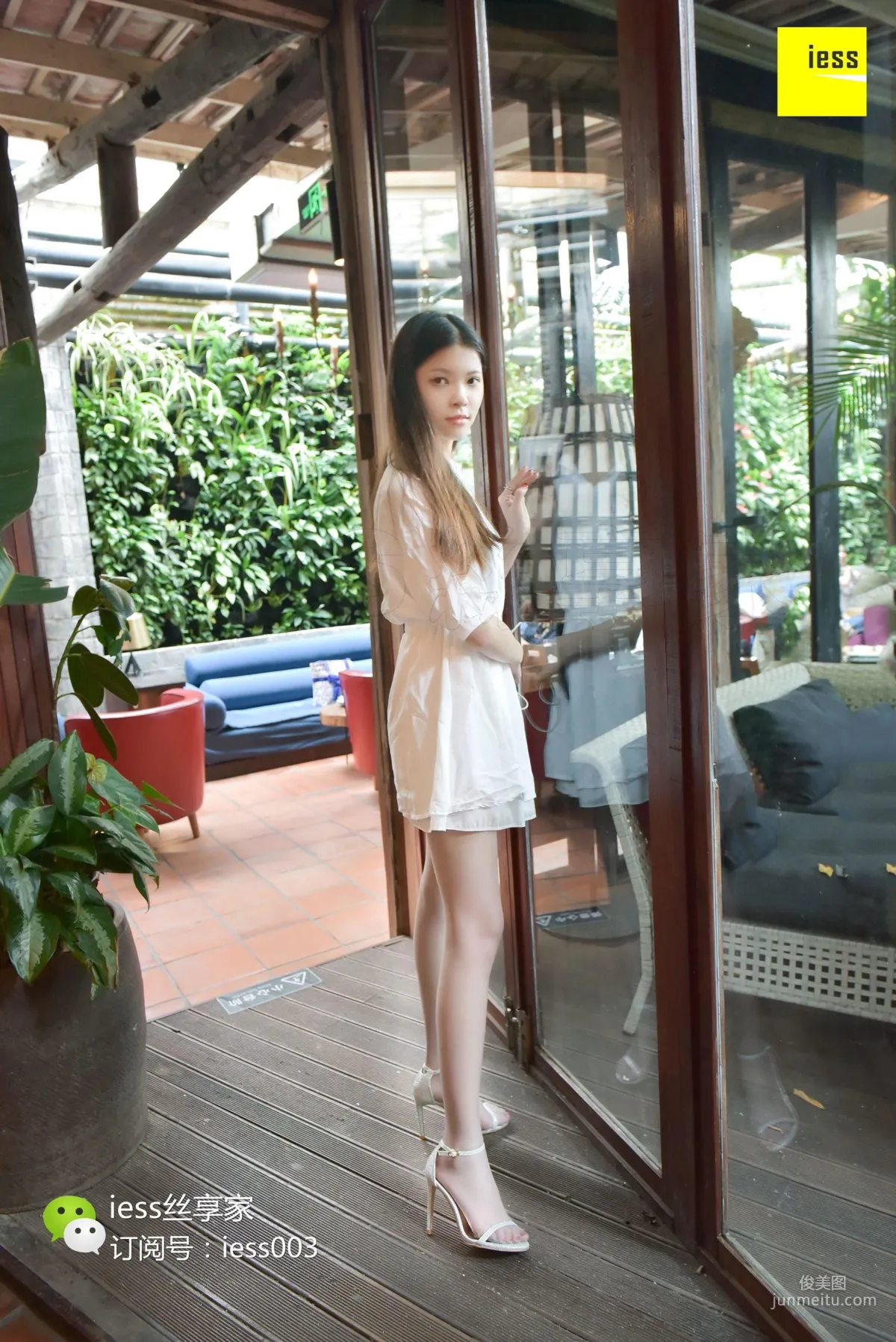 Silk Enjoyer 072 Qi Qi "Super Beautiful One-Button High Grey Stockings" [IESS] Photo Set photo 79