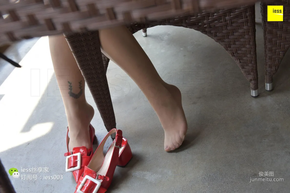 Si Xiang Jia 080 Biao Mei 《From the Table to Under the Table Perspective》 [IESS] Photo Set photo 94
