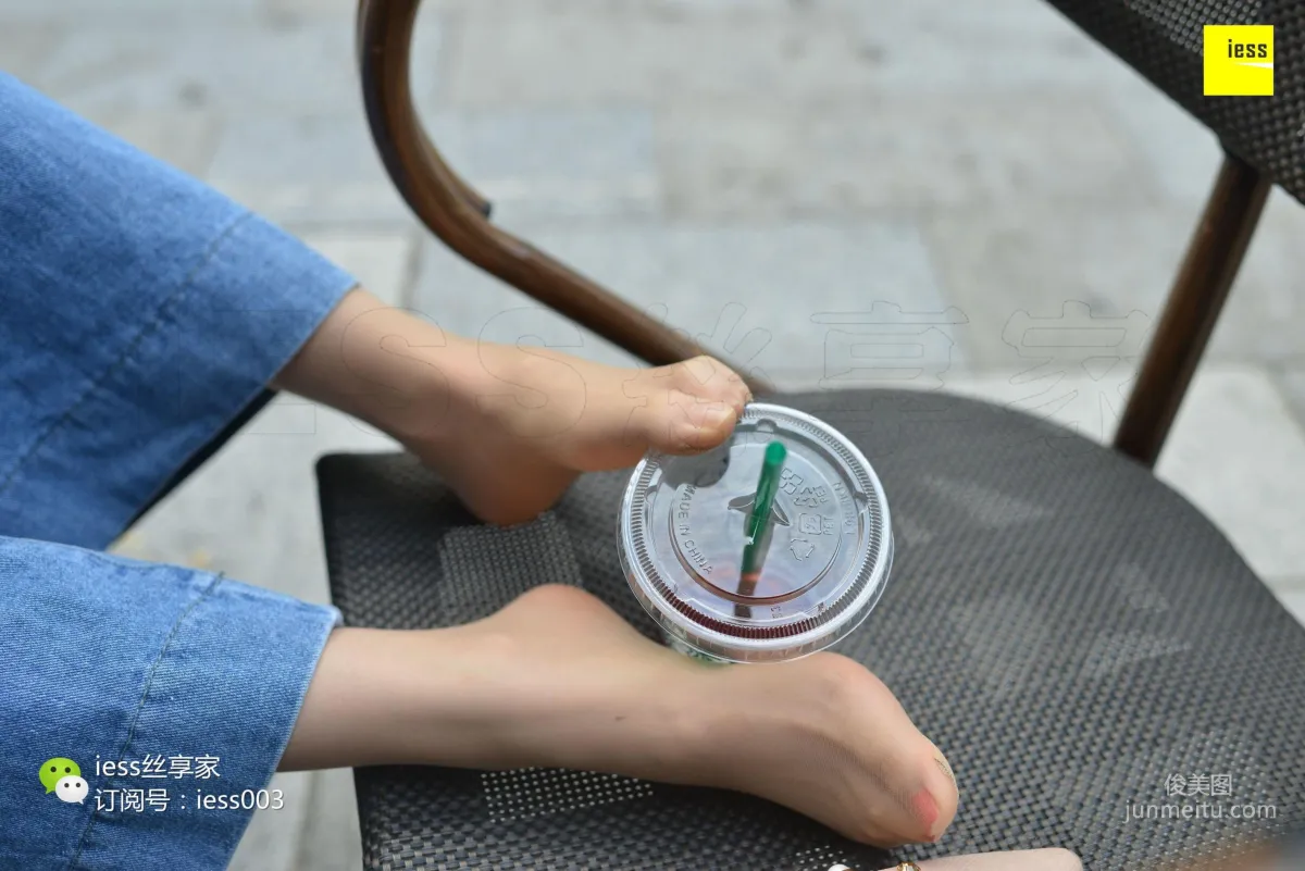 Silk Enjoyer 094, Please Let Go of That Cup of Starbucks [IESS] Photo Set photo 45
