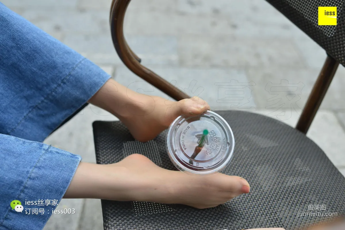 Silk Enjoyer 094, Please Let Go of That Cup of Starbucks [IESS] Photo Set photo 46