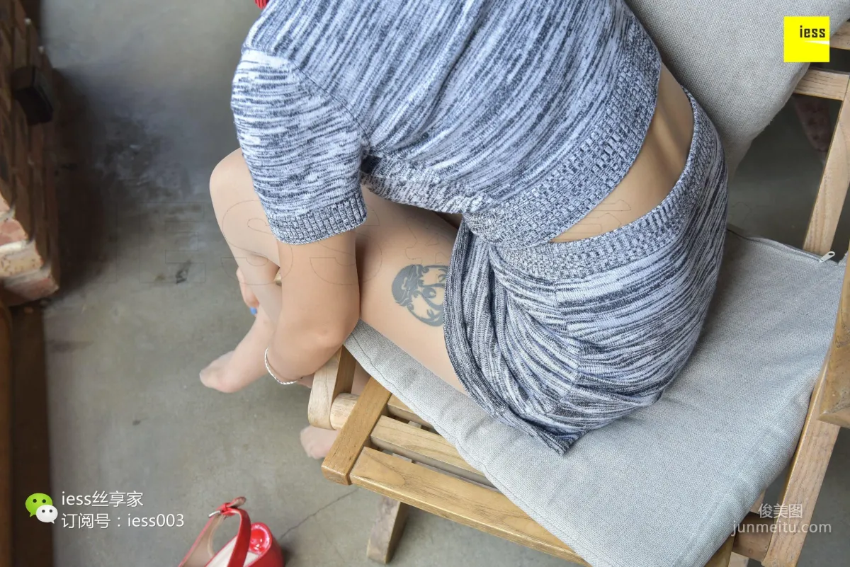 Si Xiang Jia 080 Biao Mei 《From the Table to Under the Table Perspective》 [IESS] Photo Set photo 26