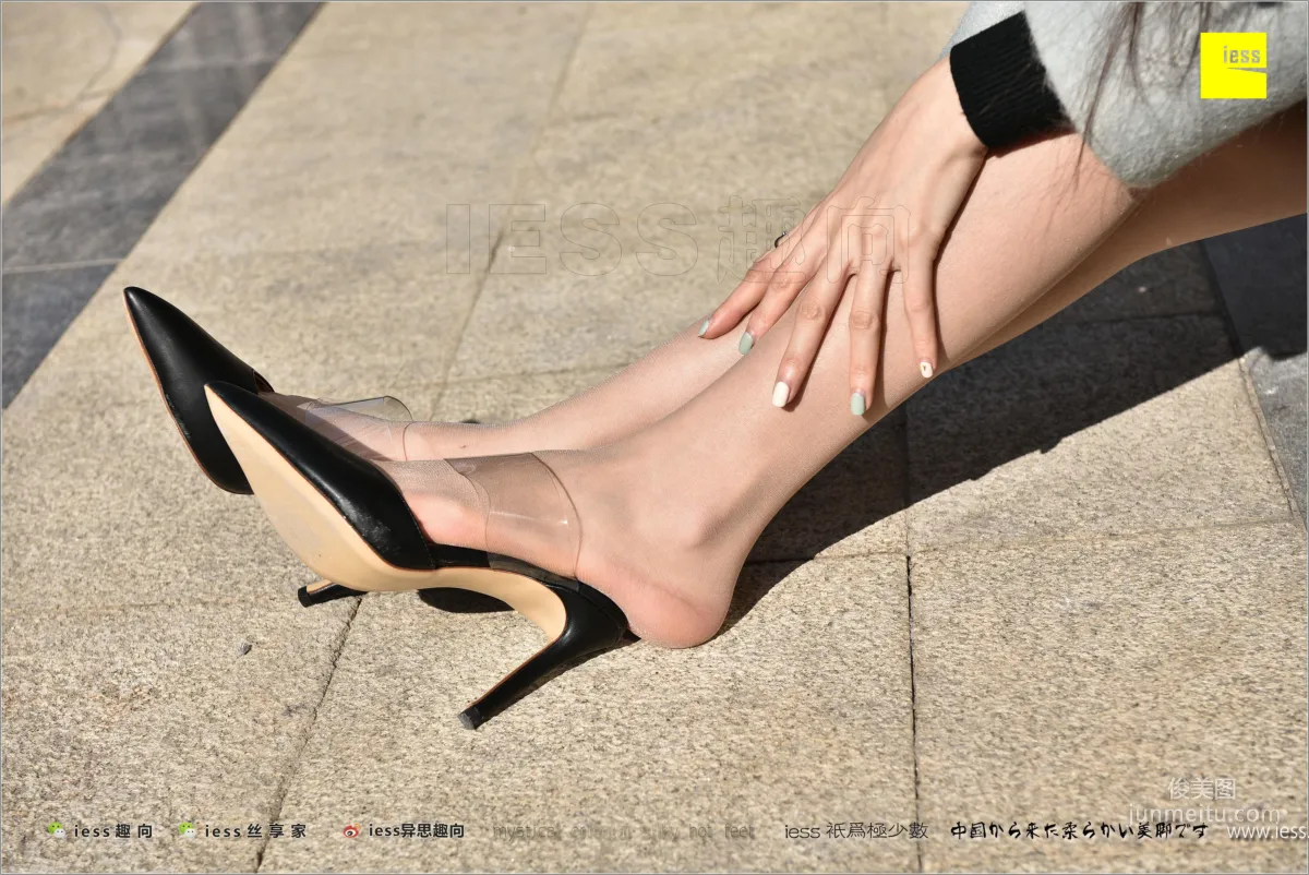 Silk Feet Bento 180 Jia Ye: Silk Enjoyment, Jia [IESS] Photo Set photo 3