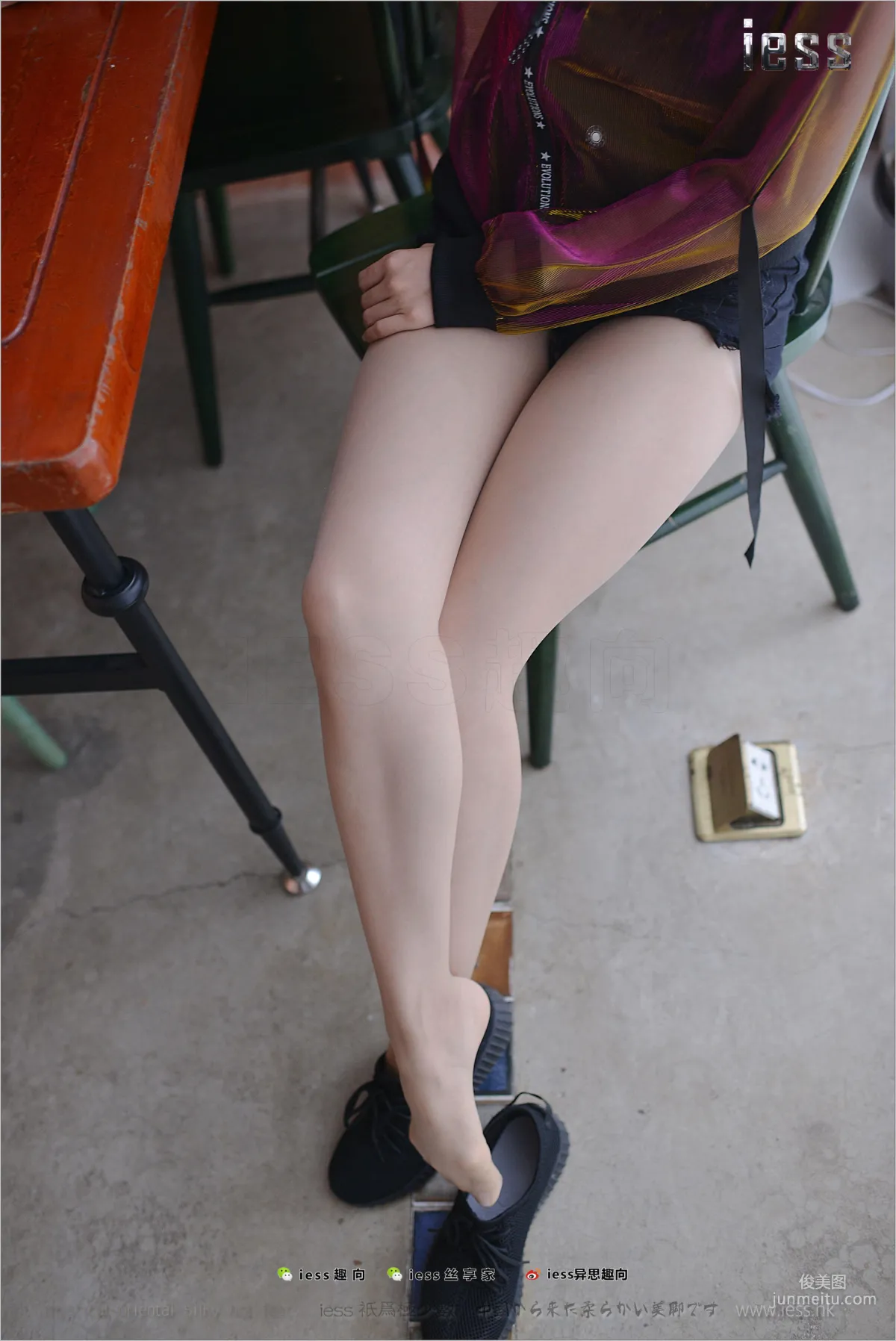 Silk Stockings Bento 155 Momo Maomao, Momo's Sneakers [IESS] Photo Set photo 24