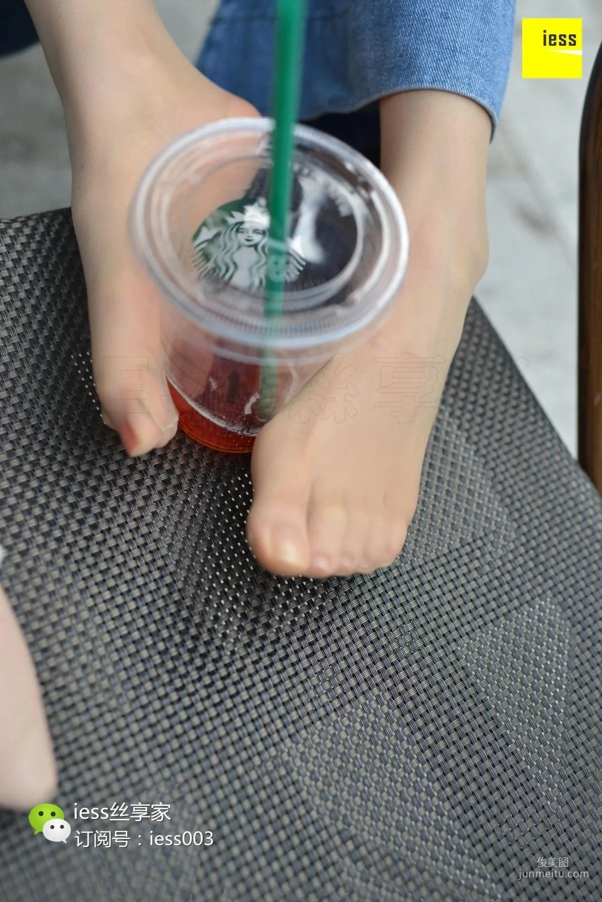 Silk Enjoyer 094, Please Let Go of That Cup of Starbucks [IESS] Photo Set photo 50