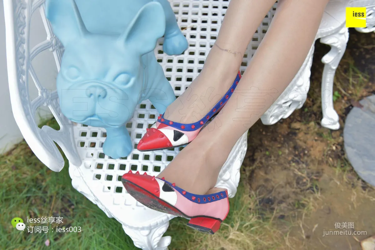 Gui Qiu: IESS No. 098 photo 27