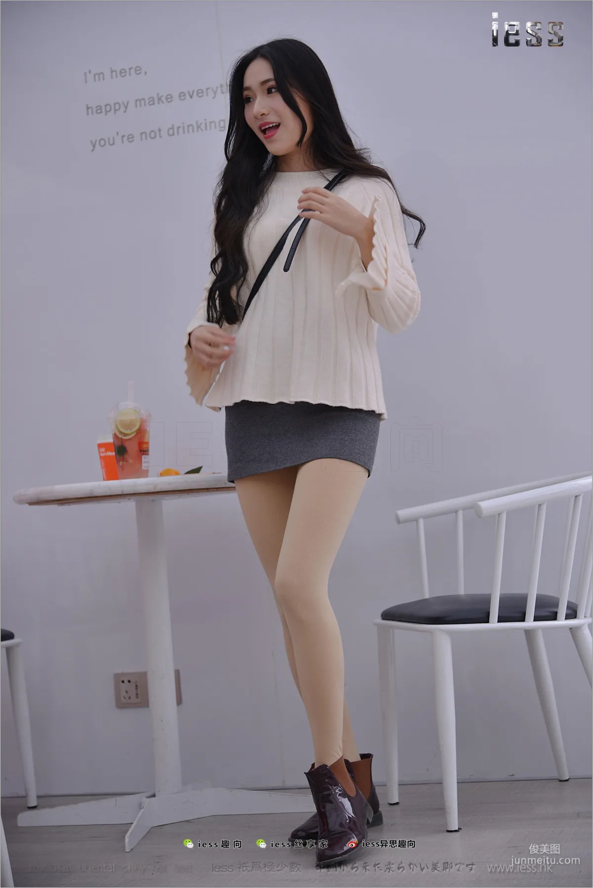 Silk Feet Bento 176 Xing Zi, Damn, Pantyhose [IESS] Photo Set photo 89