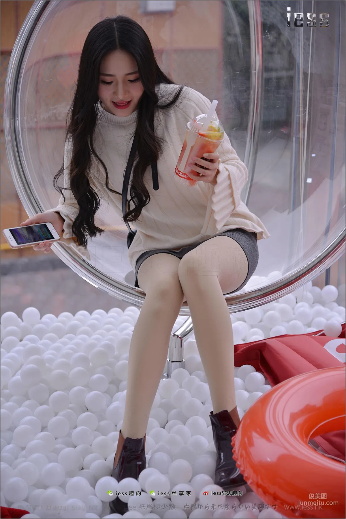 Silk Feet Bento 176 Xing Zi, Damn, Pantyhose [IESS] Photo Set photo 53