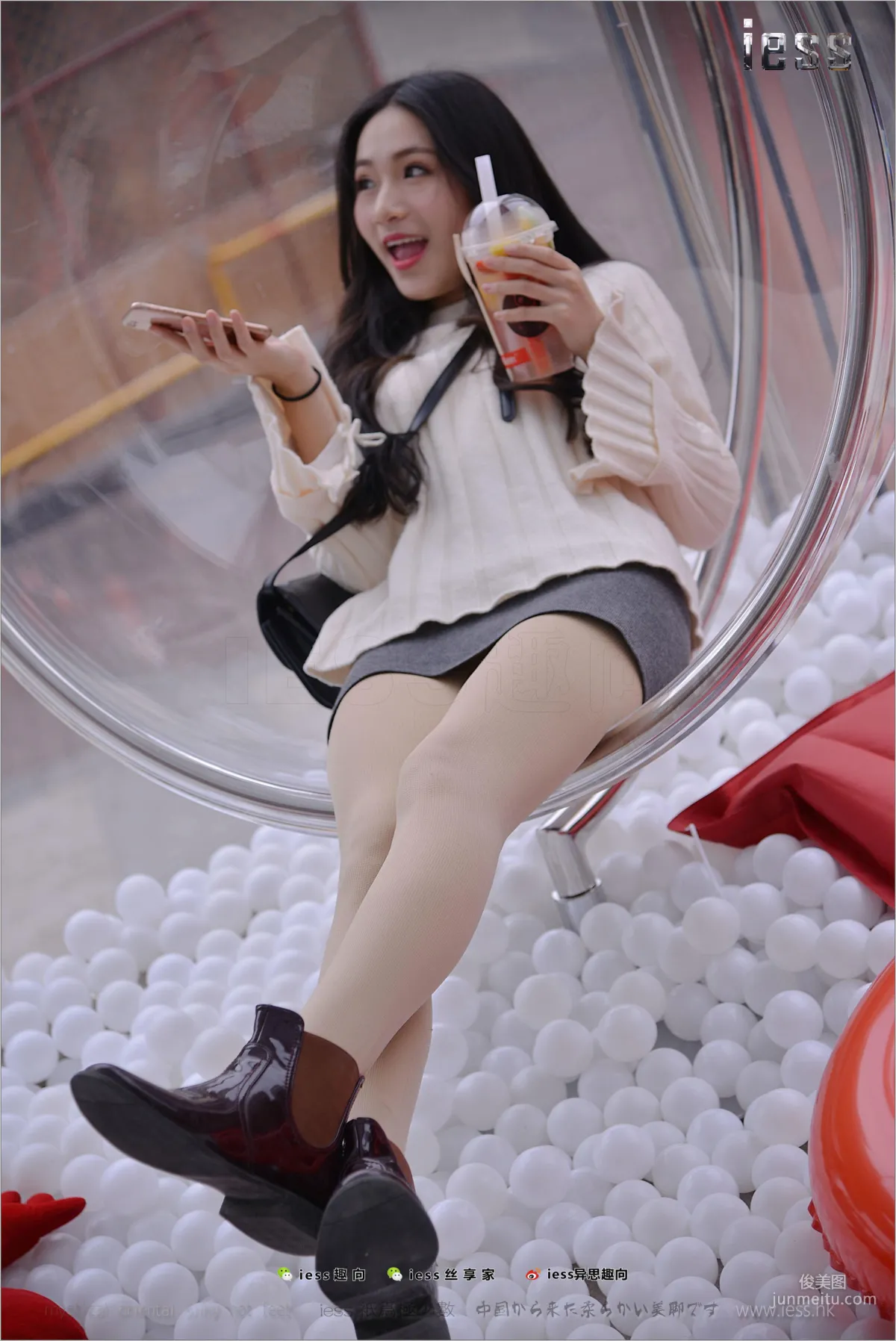 Silk Feet Bento 176 Xing Zi, Damn, Pantyhose [IESS] Photo Set photo 73
