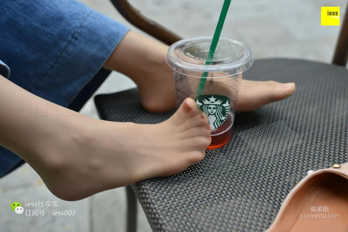 Silk Enjoyer 094, Please Let Go of That Cup of Starbucks [IESS] Photo Set photo 61