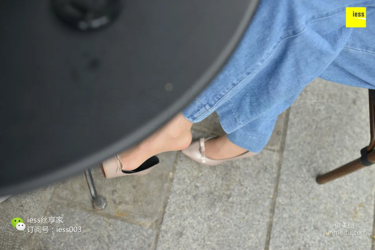 Si Xiang Jia 088, The Secret in the Passionate Long Pants [IESS] Photo Set photo 41
