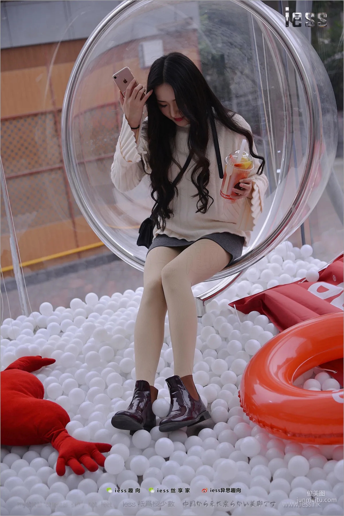 Silk Feet Bento 176 Xing Zi, Damn, Pantyhose [IESS] Photo Set photo 56