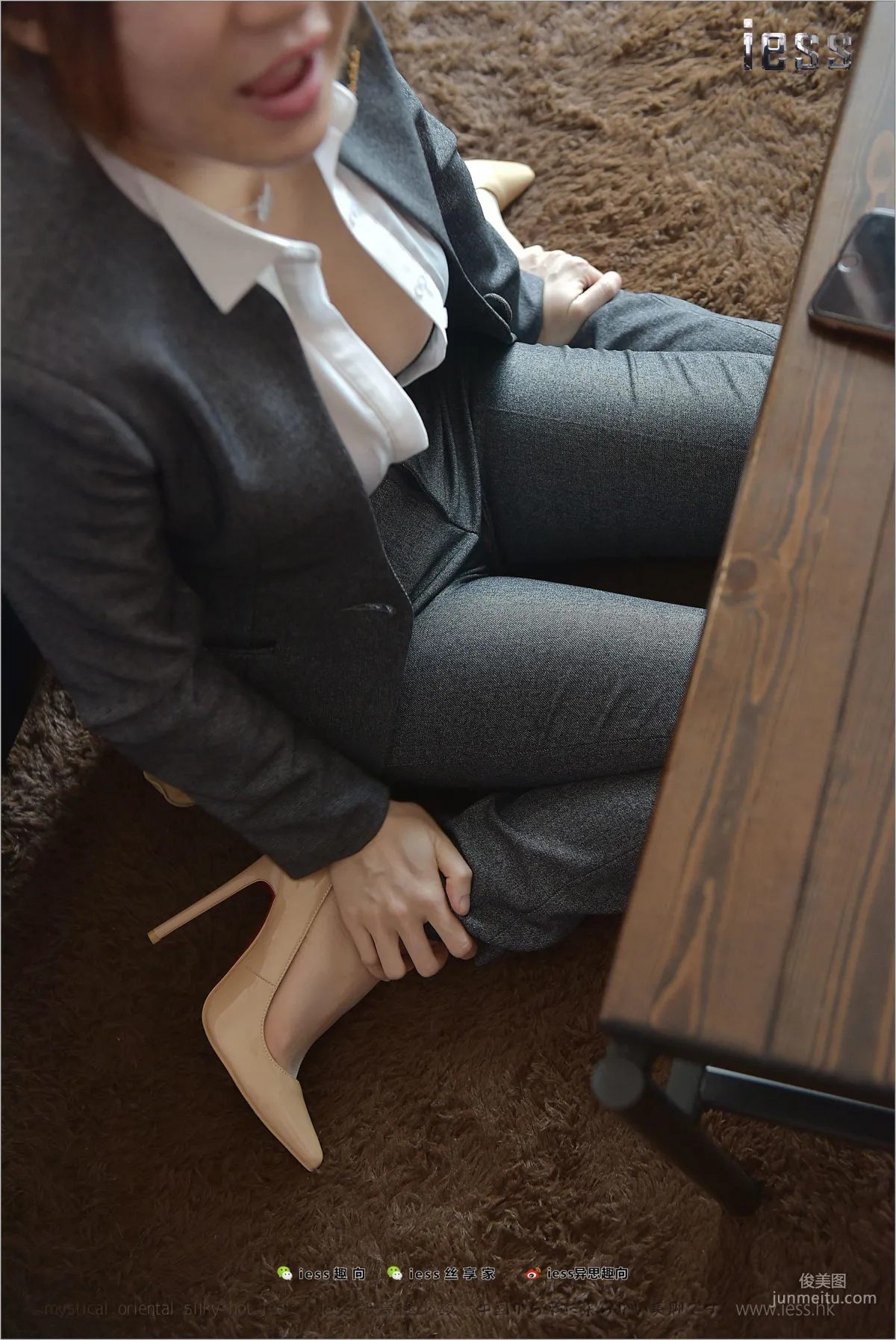 Silk Stockings Bento 174, Teacher Zhao, Finding the Key I, Conceptual Work [IESS] Photo Set photo 18