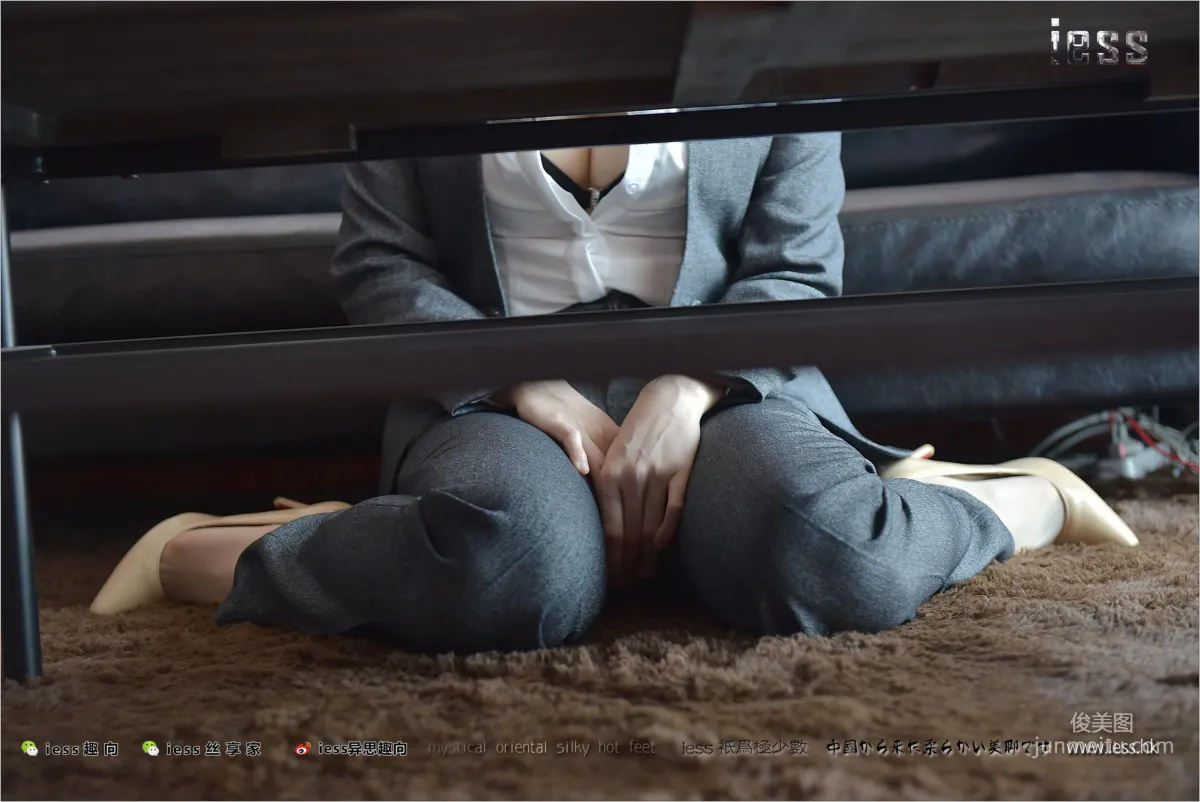 Silk Stockings Bento 174, Teacher Zhao, Finding the Key I, Conceptual Work [IESS] Photo Set photo 22
