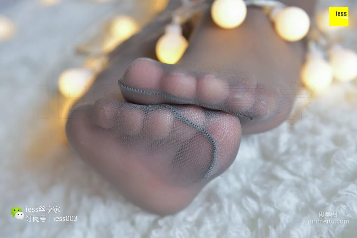 Wan Ping: IESS No. 097 photo 34