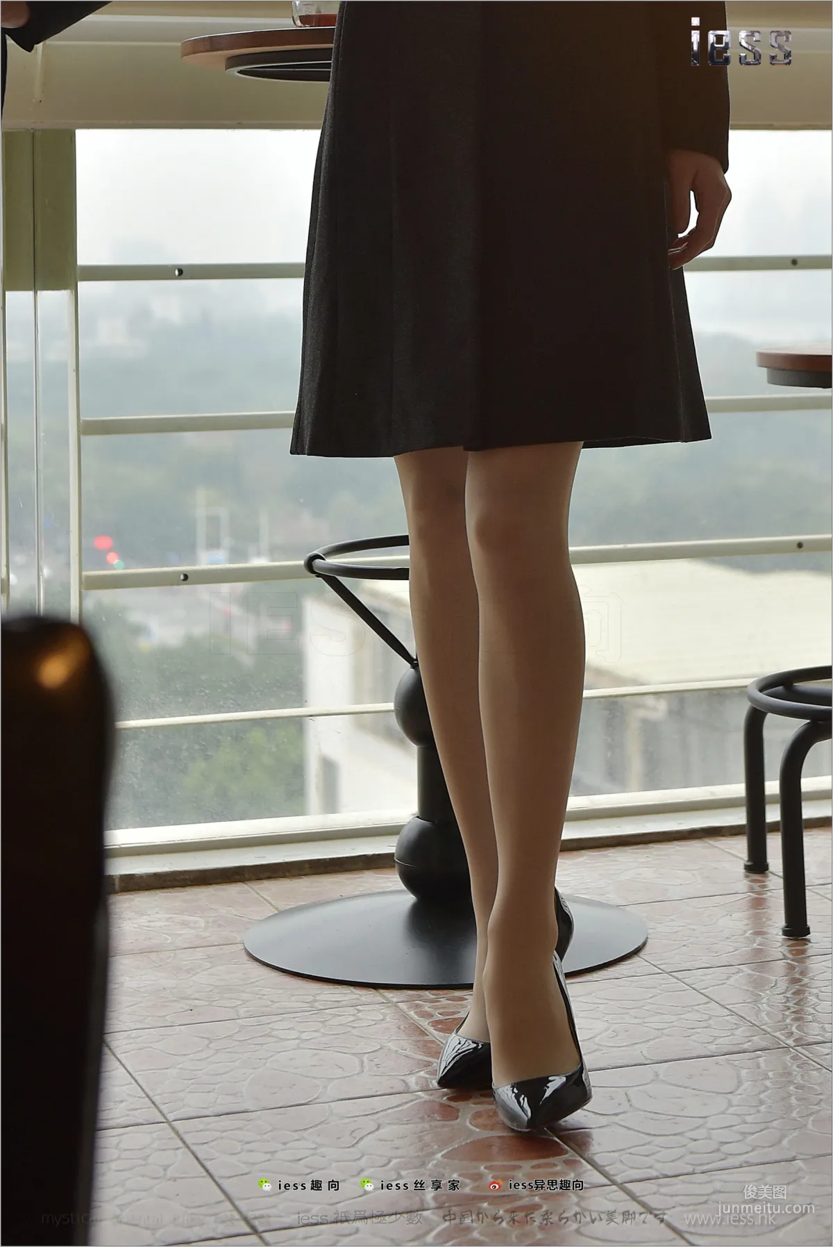 Xiao Liu: IESS No. 175 photo 6