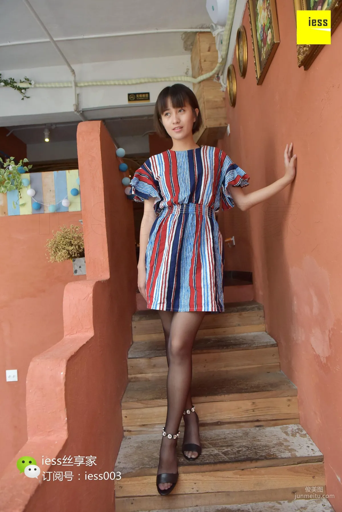Dong Xia: IESS No. 073 photo 32