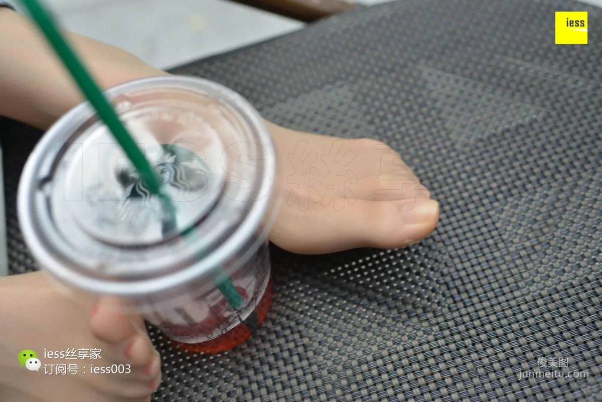 Silk Enjoyer 094, Please Let Go of That Cup of Starbucks [IESS] Photo Set photo 56