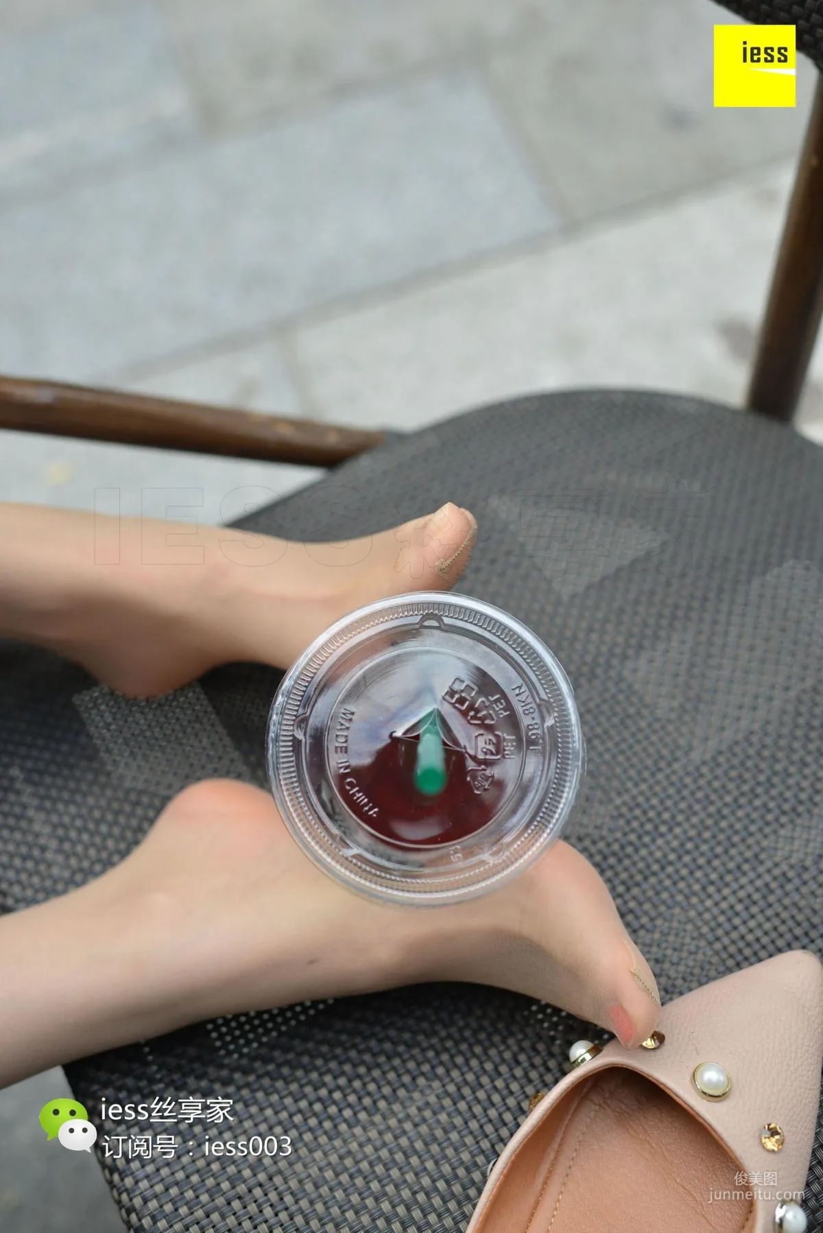 Silk Enjoyer 094, Please Let Go of That Cup of Starbucks [IESS] Photo Set photo 38