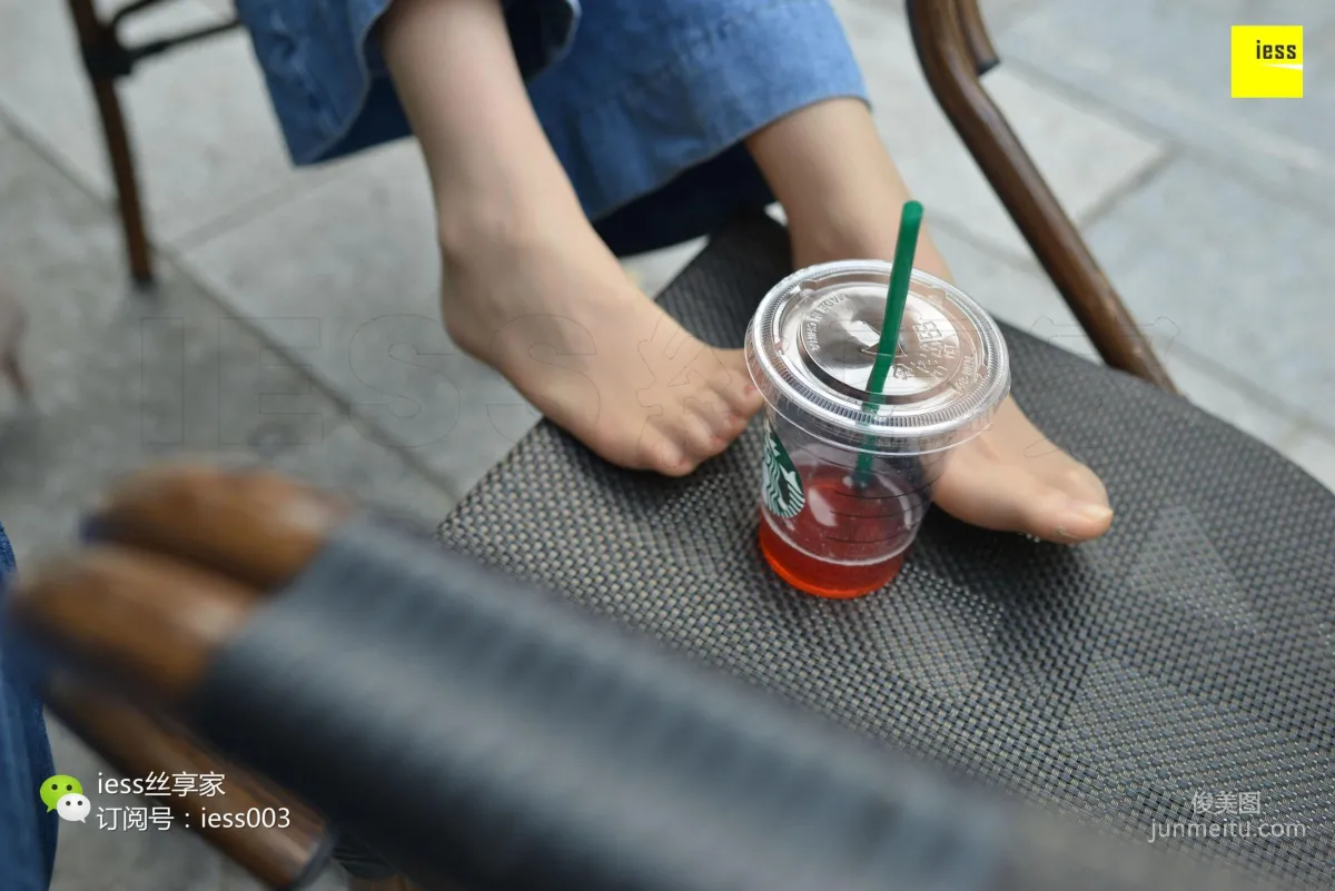 Silk Enjoyer 094, Please Let Go of That Cup of Starbucks [IESS] Photo Set photo 84