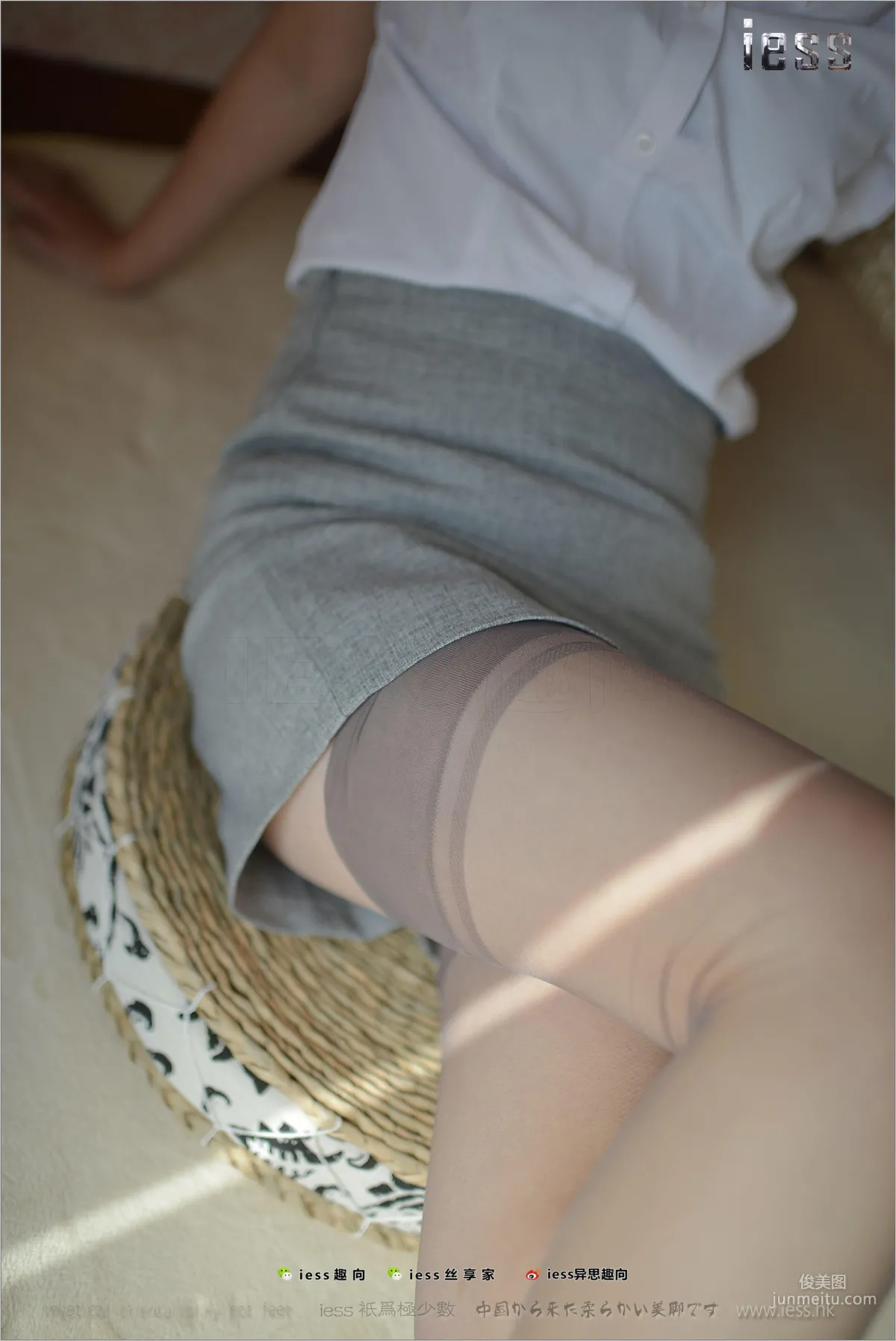 Silk Stockings Bento 167 Xiao Xi, Meet Xiao Xi Again [IESS] Photo Set photo 93