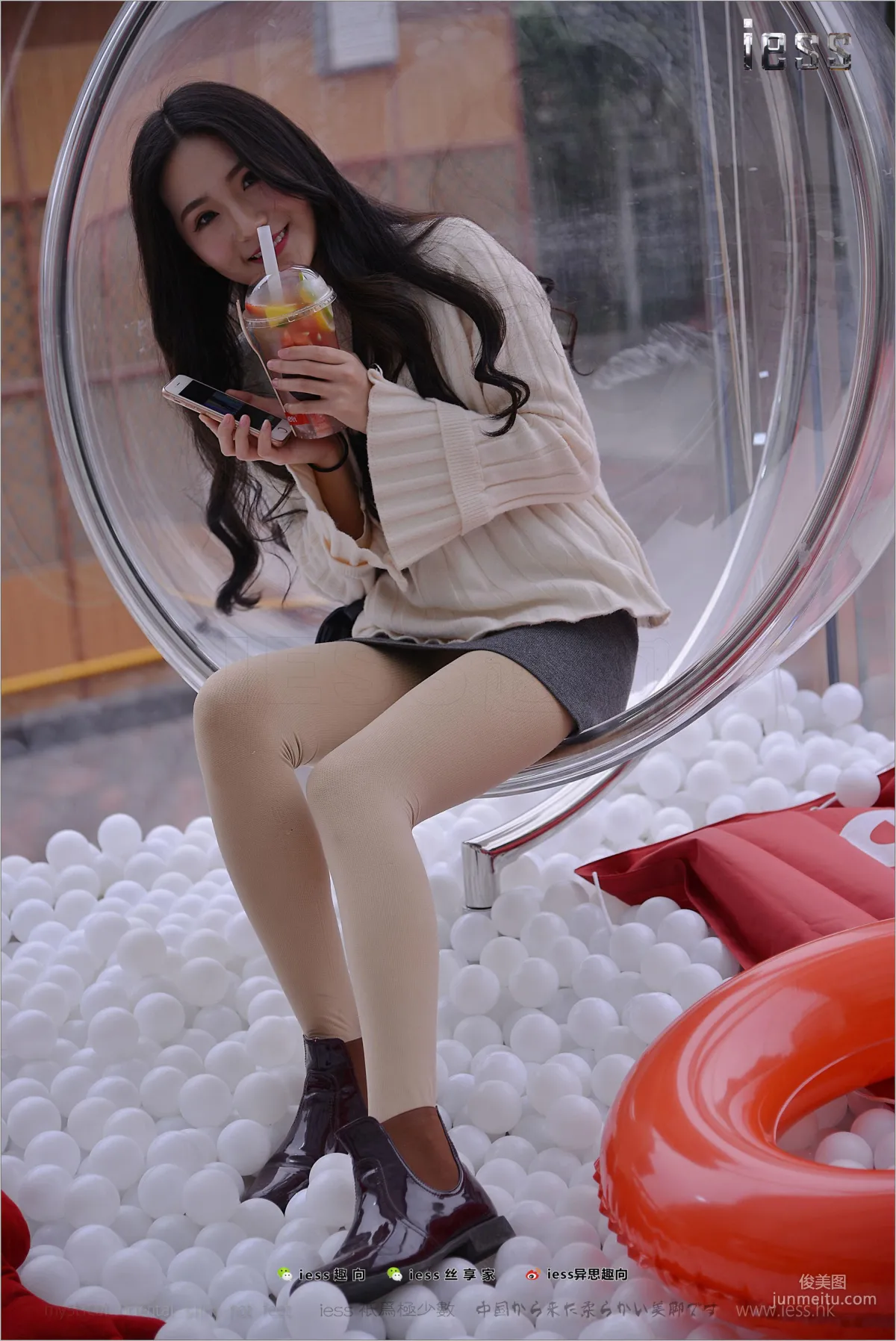 Silk Feet Bento 176 Xing Zi, Damn, Pantyhose [IESS] Photo Set photo 57