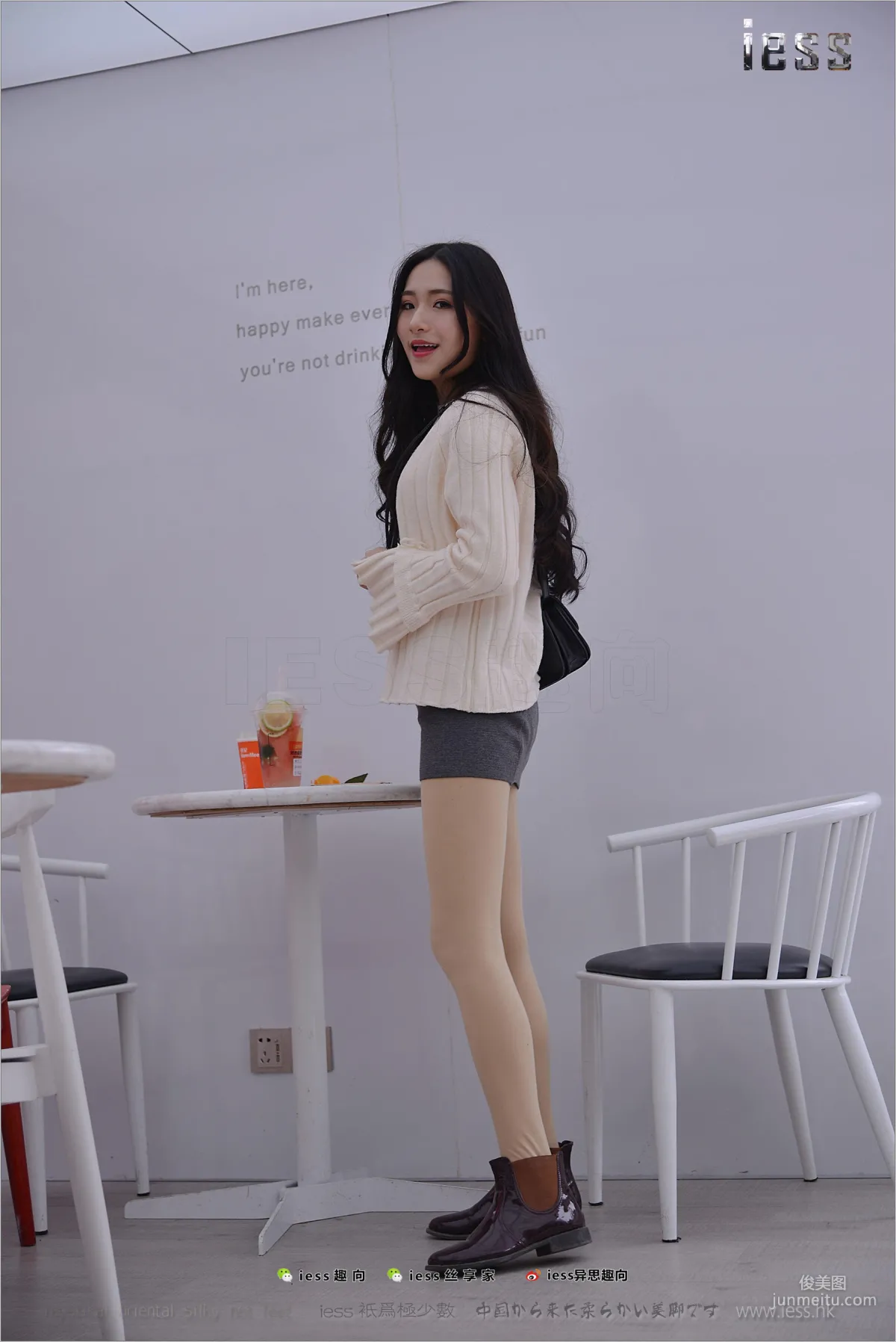Silk Feet Bento 176 Xing Zi, Damn, Pantyhose [IESS] Photo Set photo 92
