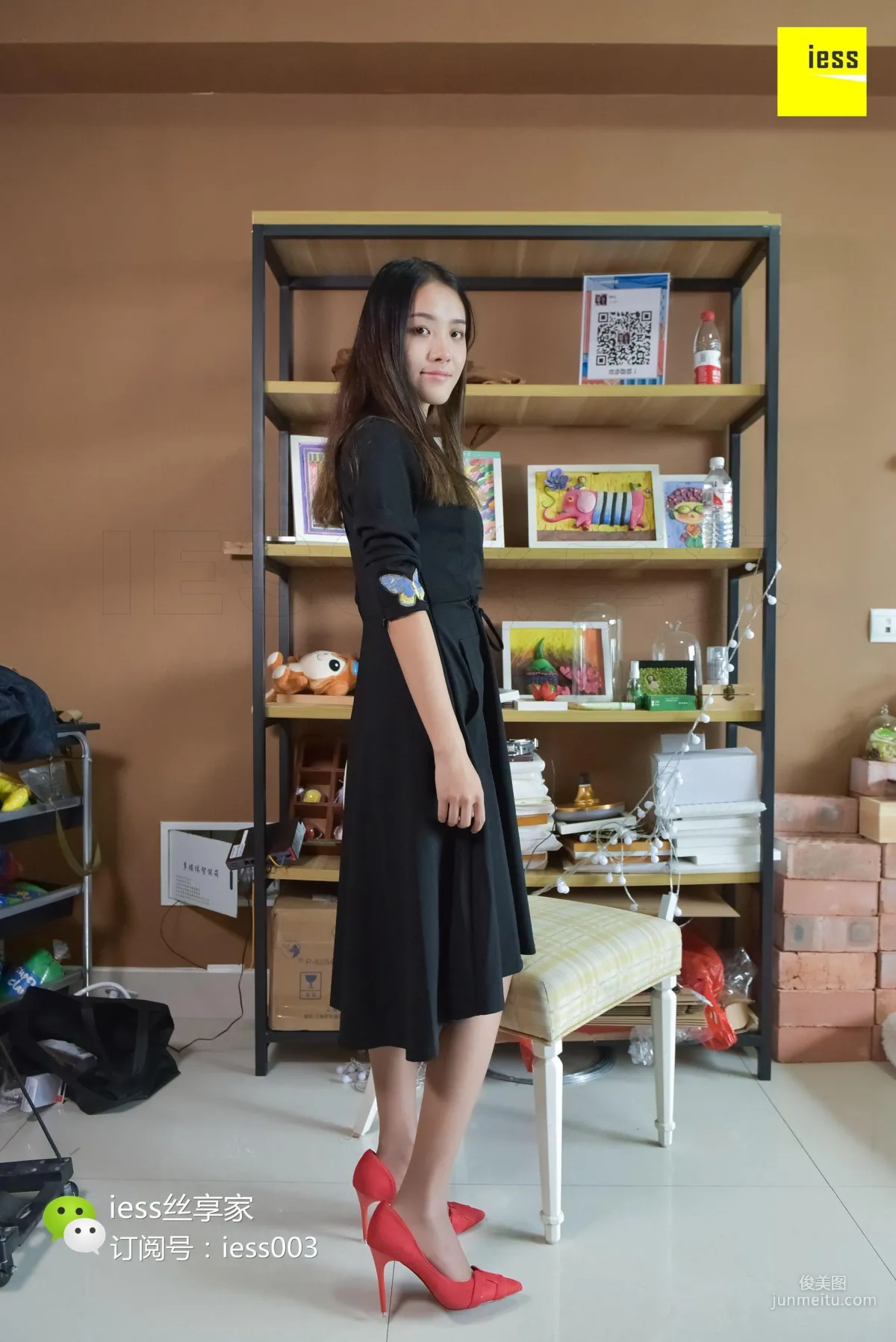 Wan Ping: IESS No. 070 photo 8