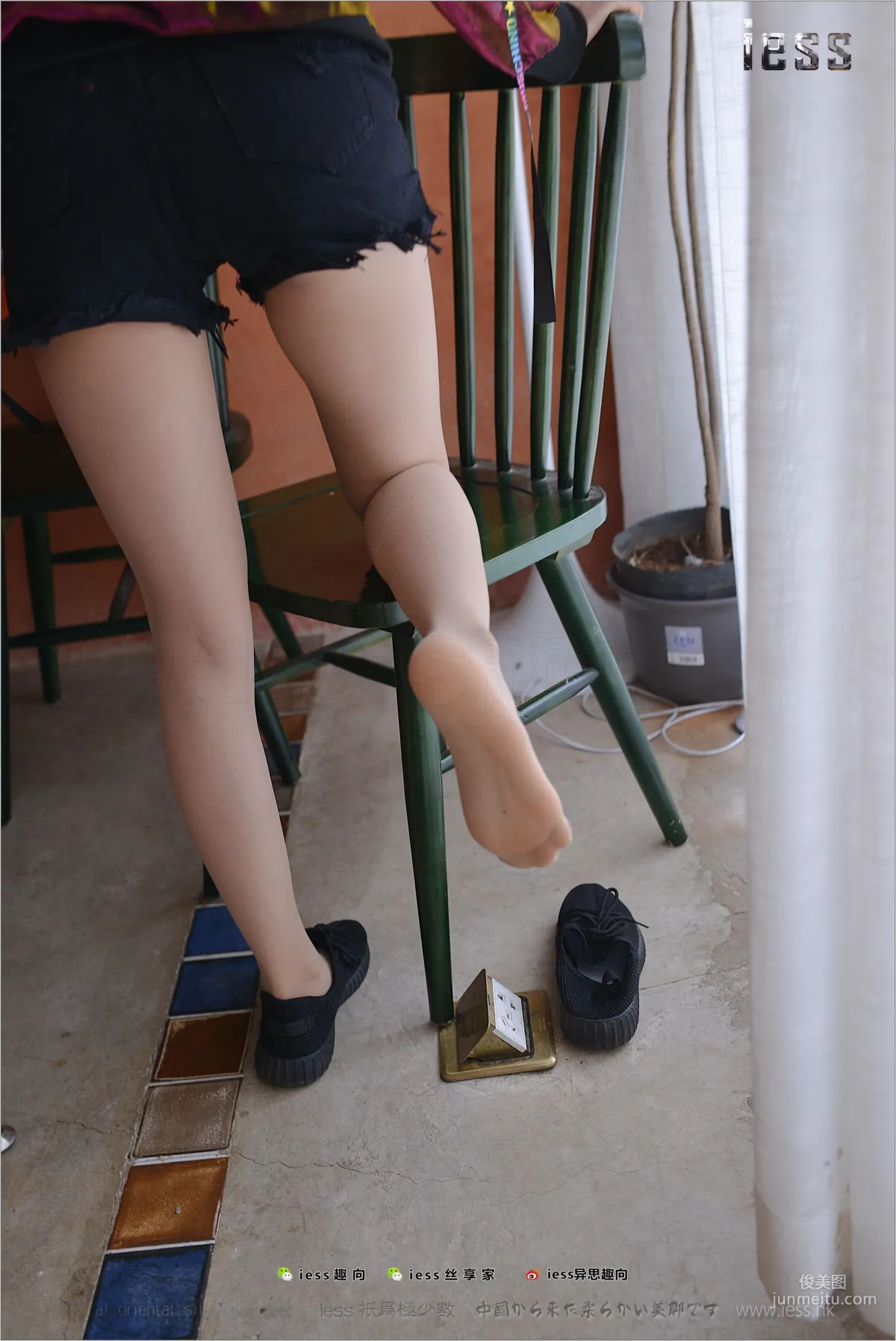 Silk Stockings Bento 155 Momo Maomao, Momo's Sneakers [IESS] Photo Set photo 43