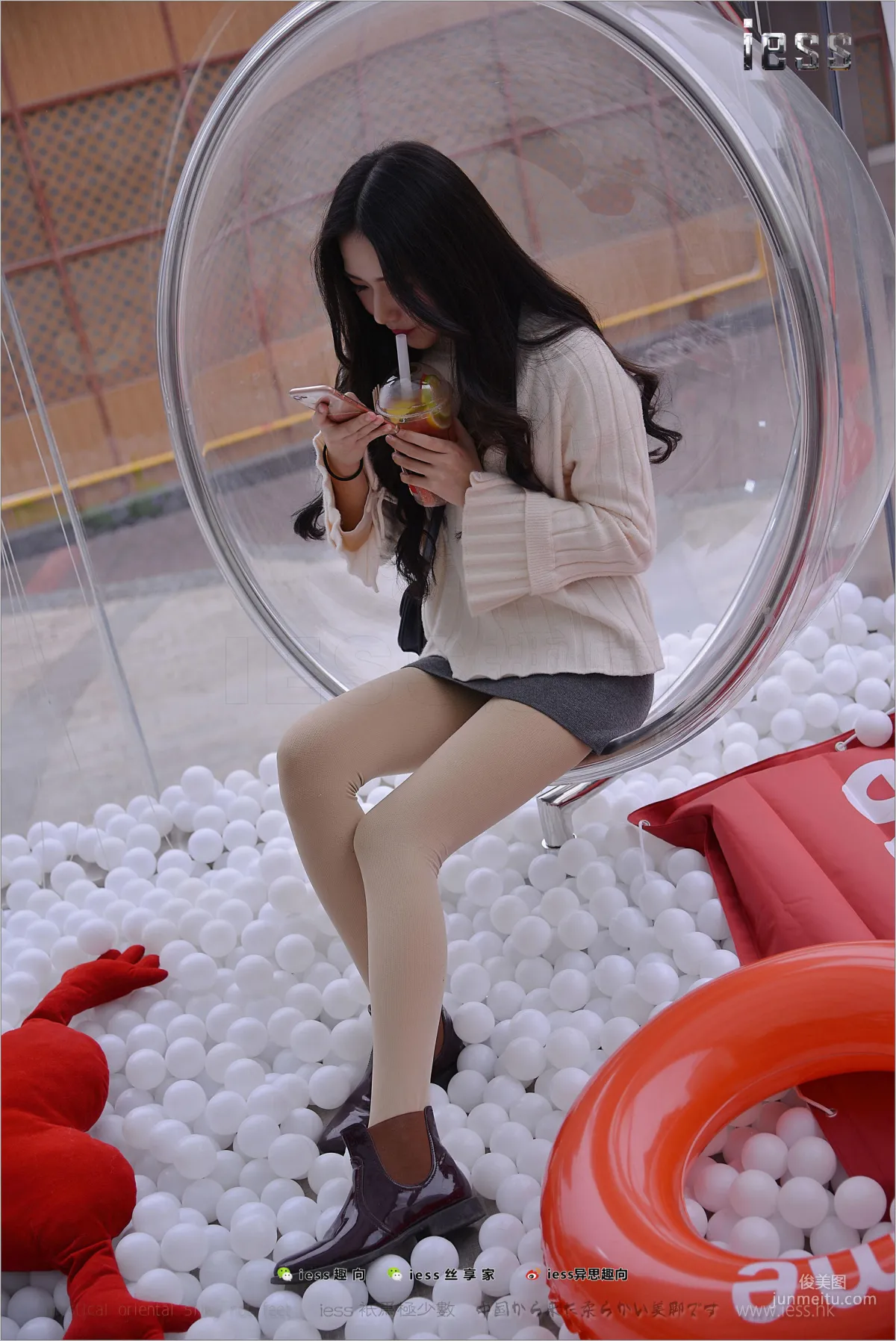 Silk Feet Bento 176 Xing Zi, Damn, Pantyhose [IESS] Photo Set photo 62