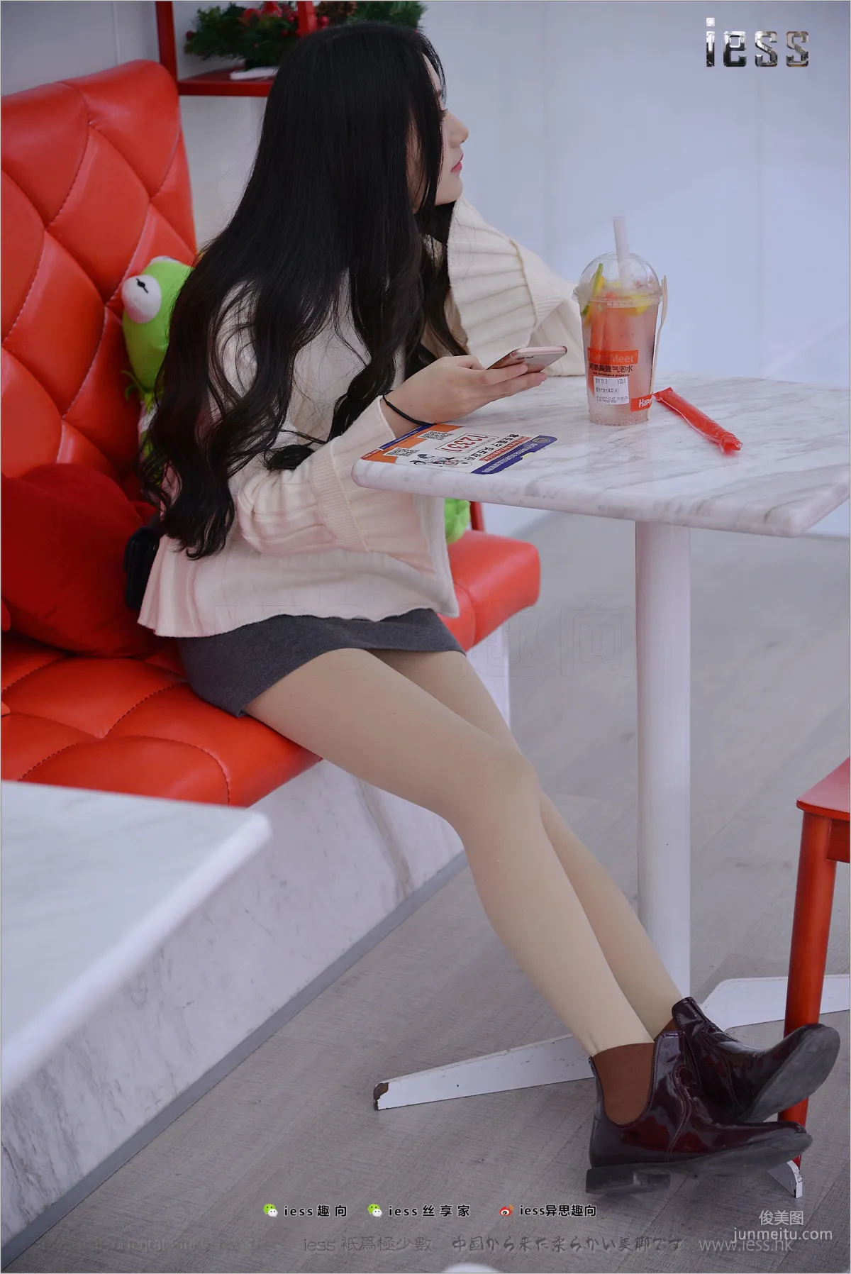 Silk Feet Bento 176 Xing Zi, Damn, Pantyhose [IESS] Photo Set photo 42