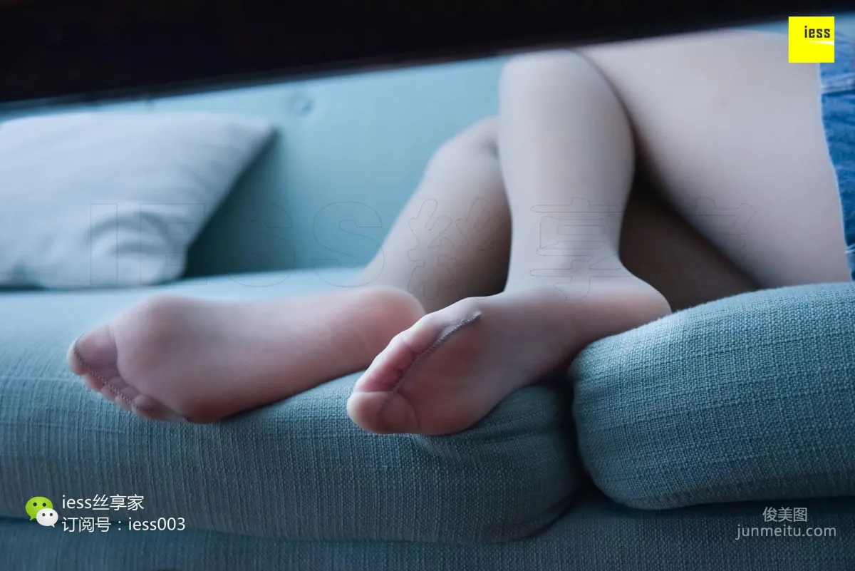 Dong Xia: IESS No. 083 photo 32