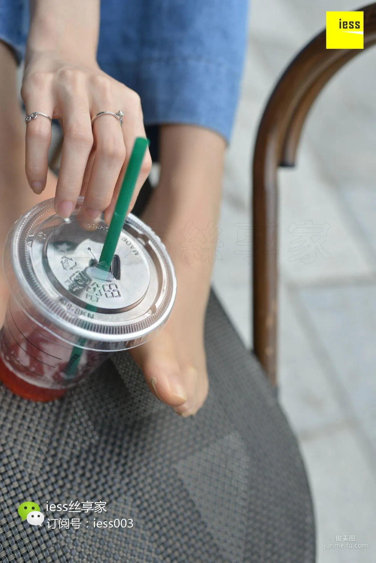 Silk Enjoyer 094, Please Let Go of That Cup of Starbucks [IESS] Photo Set photo 49