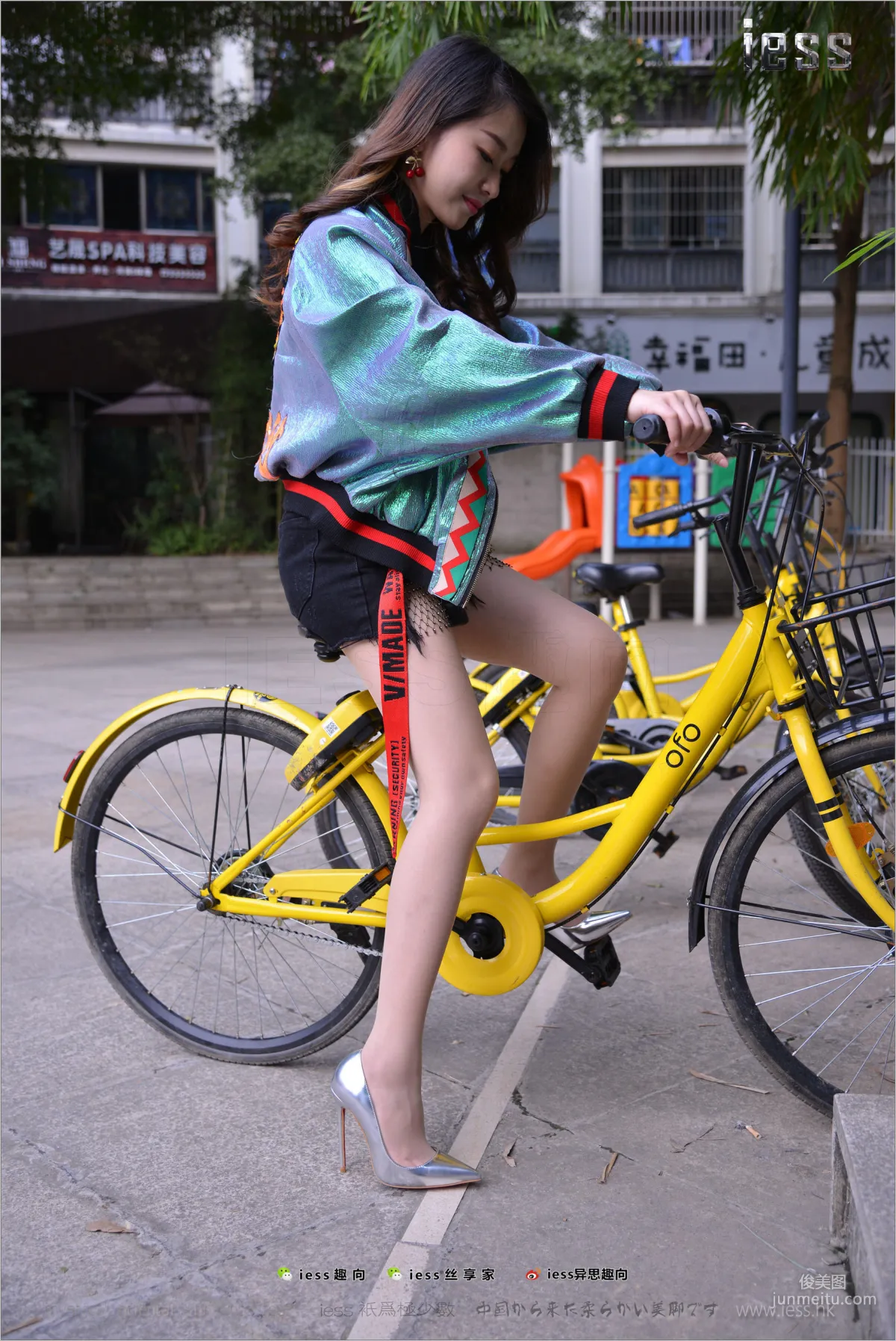 Stocking Feet Bento 178 Xiao Jie Classic Reproduced [IESS] Photo Set photo 54