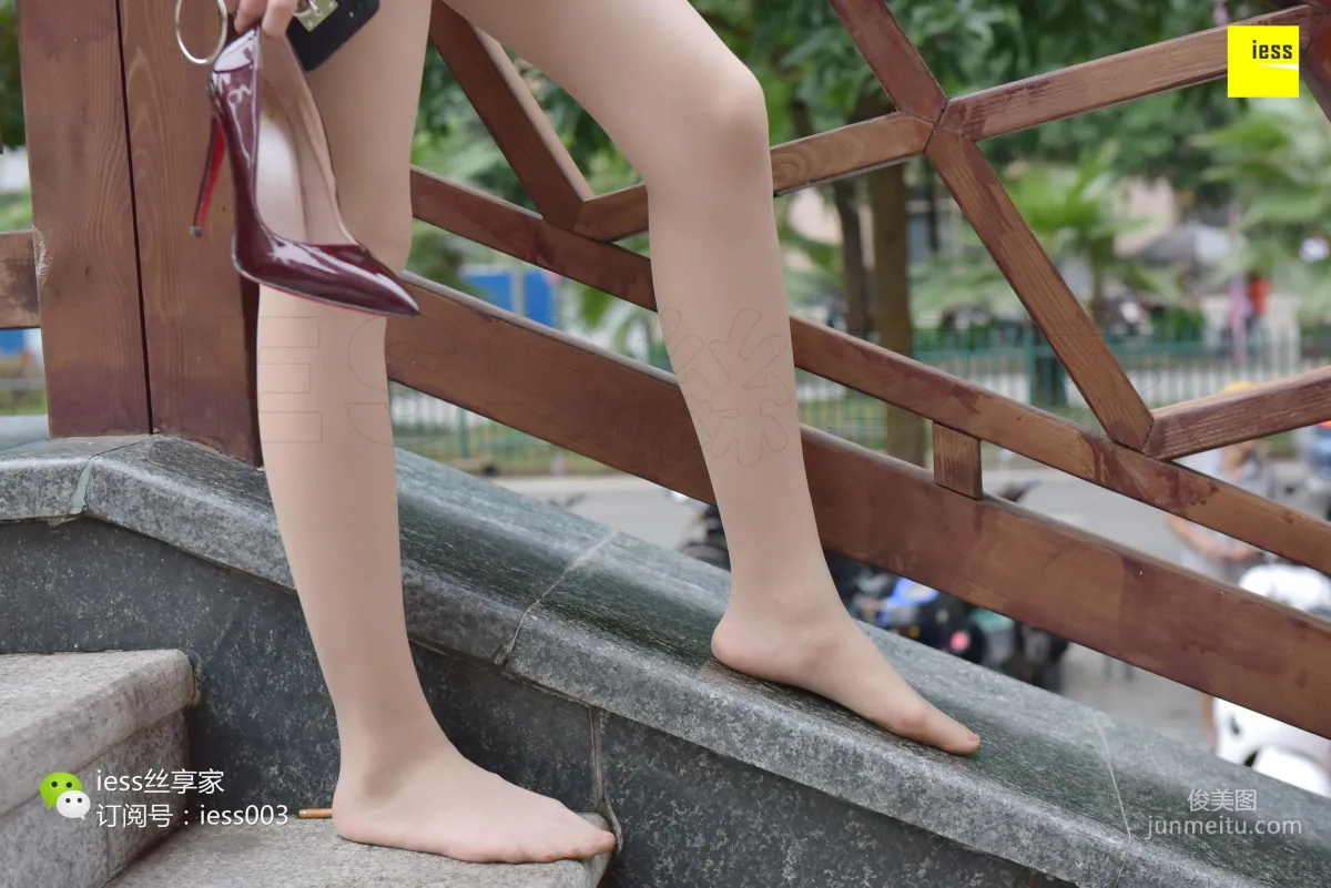 Silk Enjoyer 078 Qi Qi 'Just Met You' [IESS] Photo Set photo 91