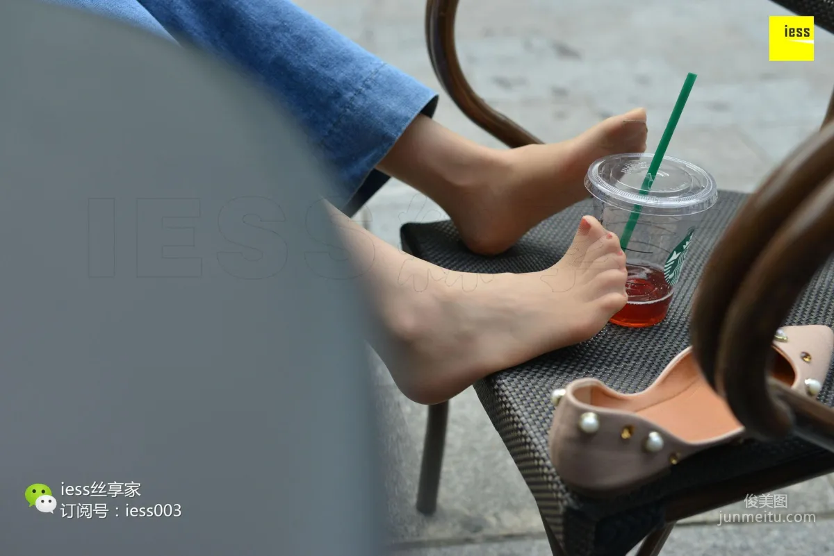 Silk Enjoyer 094, Please Let Go of That Cup of Starbucks [IESS] Photo Set photo 71
