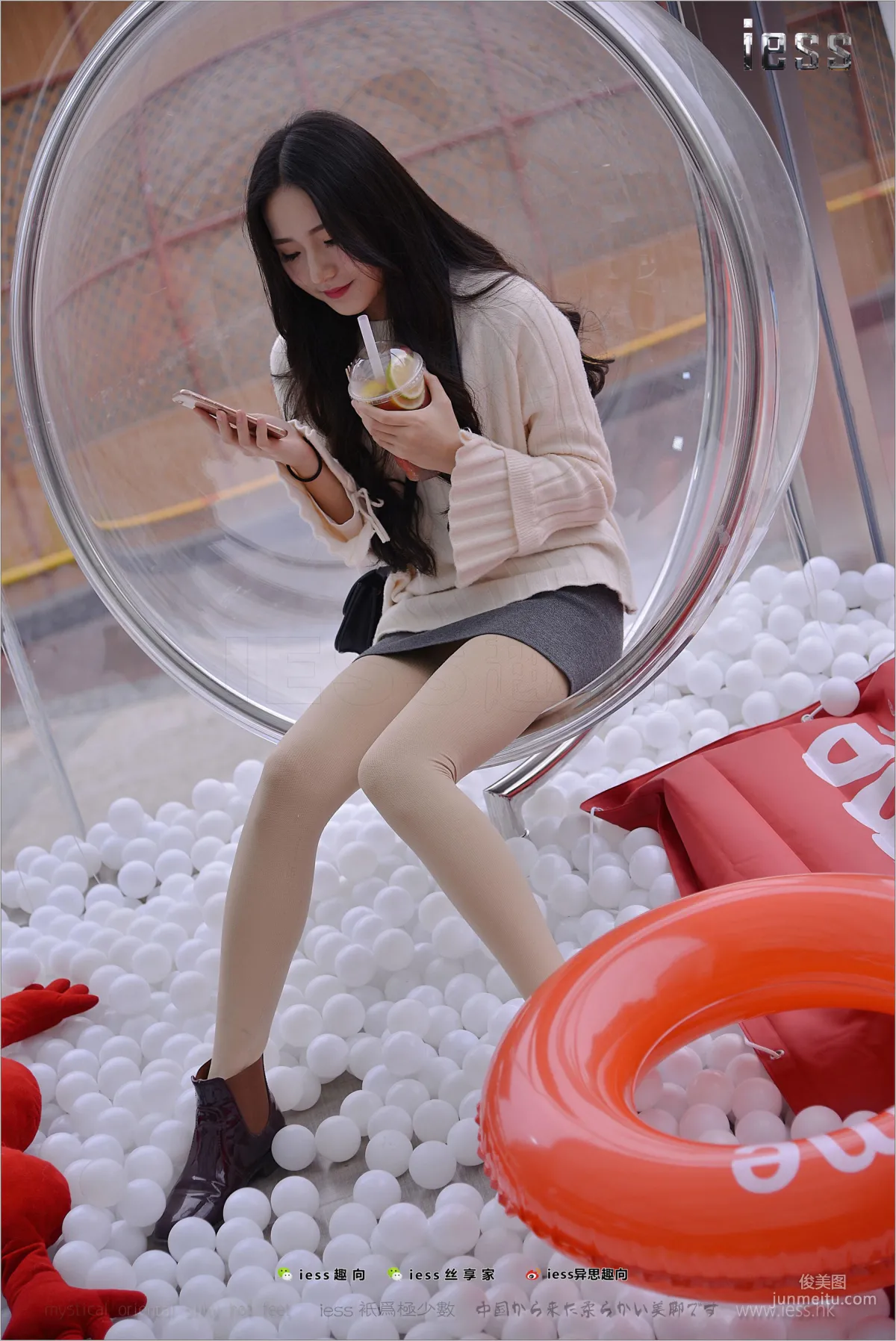 Silk Feet Bento 176 Xing Zi, Damn, Pantyhose [IESS] Photo Set photo 77
