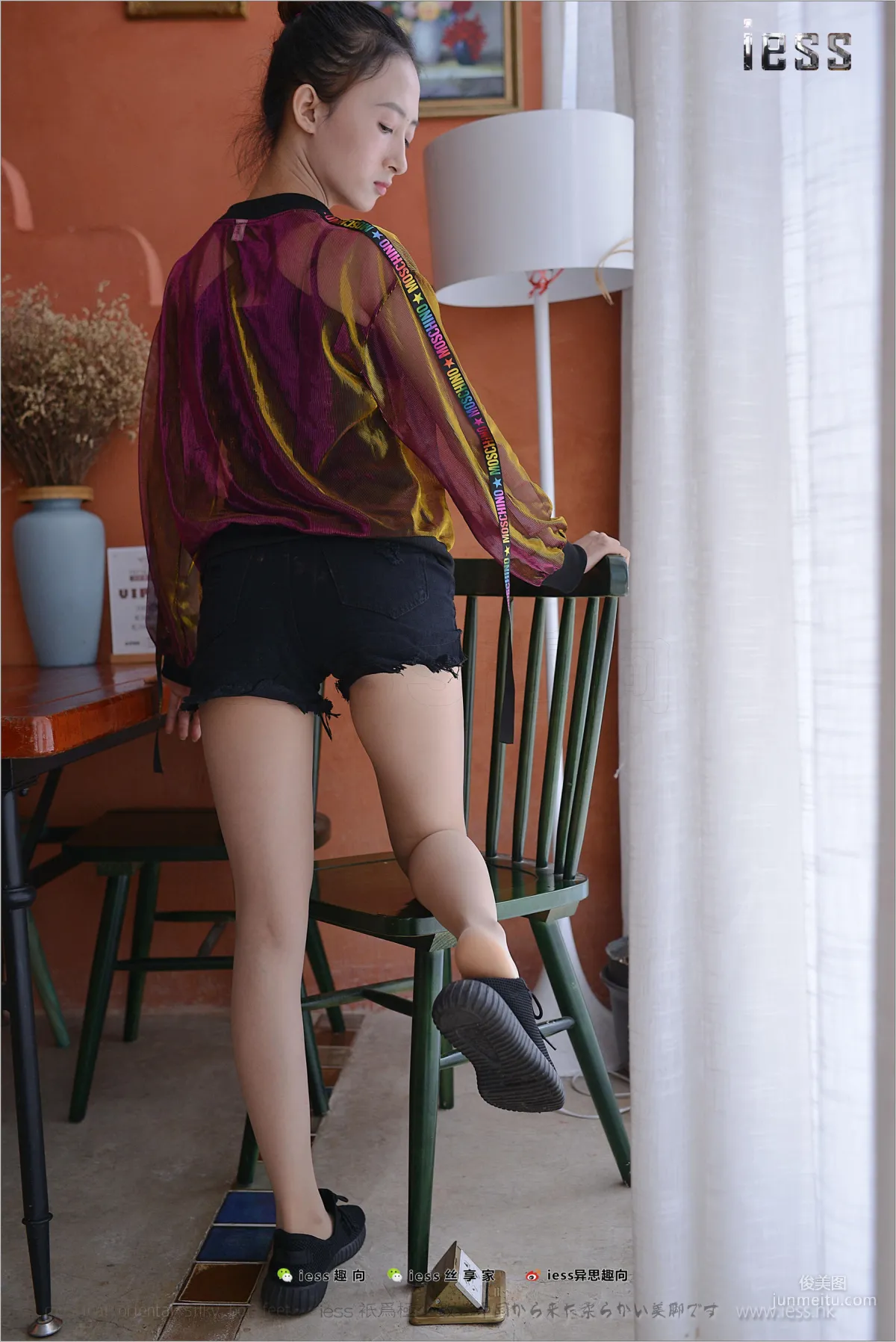 Silk Stockings Bento 155 Momo Maomao, Momo's Sneakers [IESS] Photo Set photo 42
