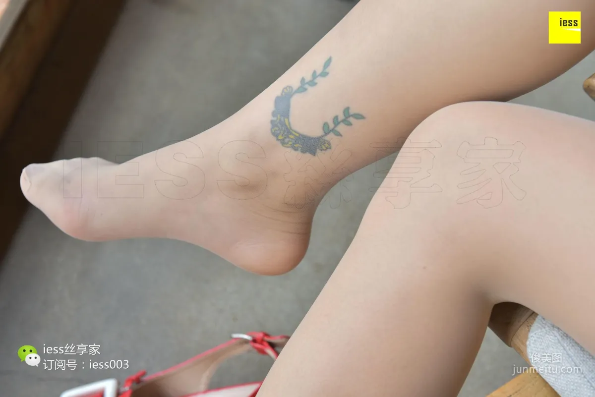 Si Xiang Jia 080 Biao Mei 《From the Table to Under the Table Perspective》 [IESS] Photo Set photo 24