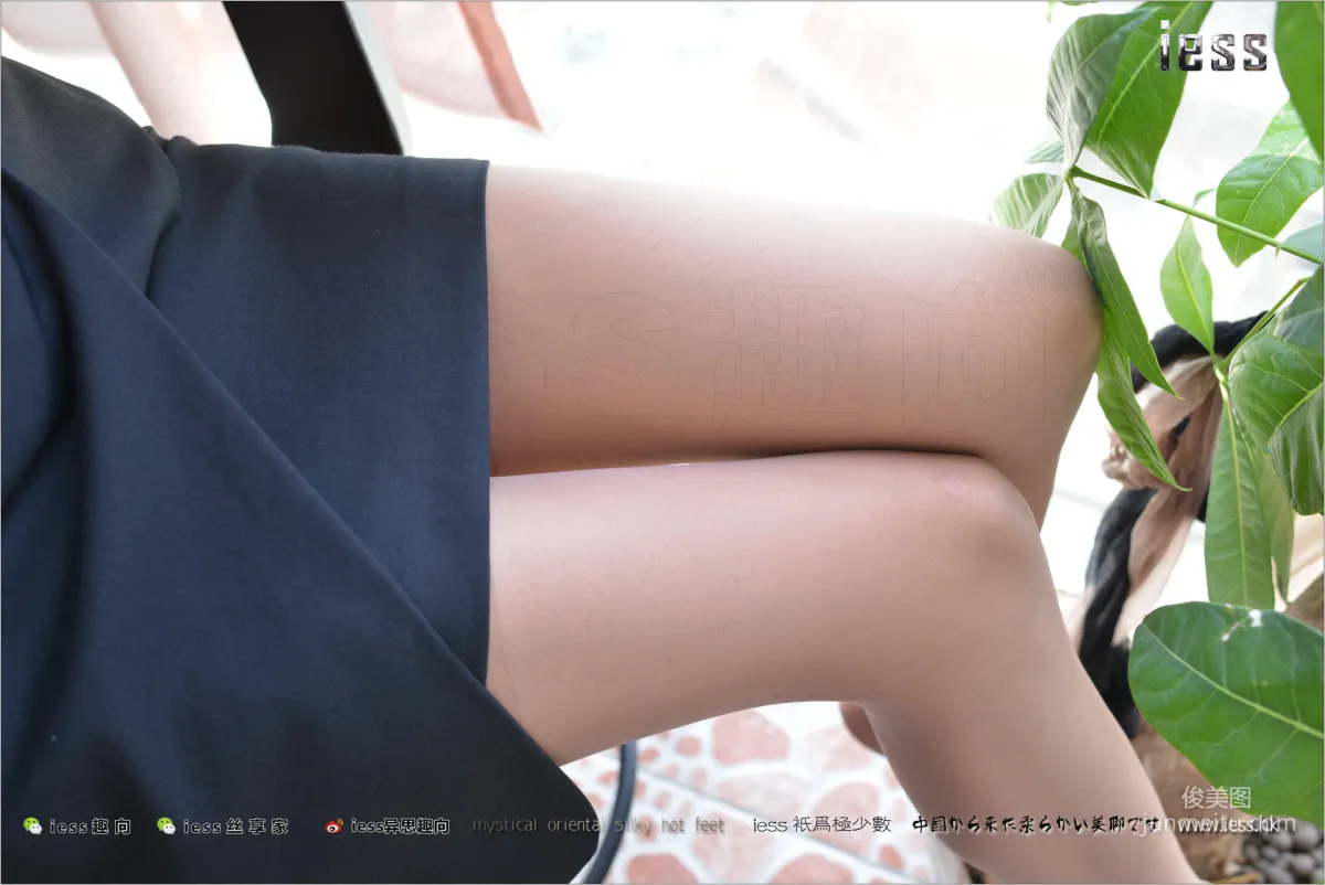 Silk Stockings Bento 165 Biao Mei, Boss's Distant Cousin [IESS] Photo Set photo 25