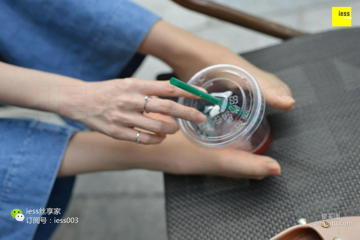 Silk Enjoyer 094, Please Let Go of That Cup of Starbucks [IESS] Photo Set photo 52
