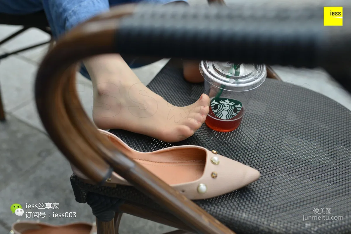 Silk Enjoyer 094, Please Let Go of That Cup of Starbucks [IESS] Photo Set photo 76