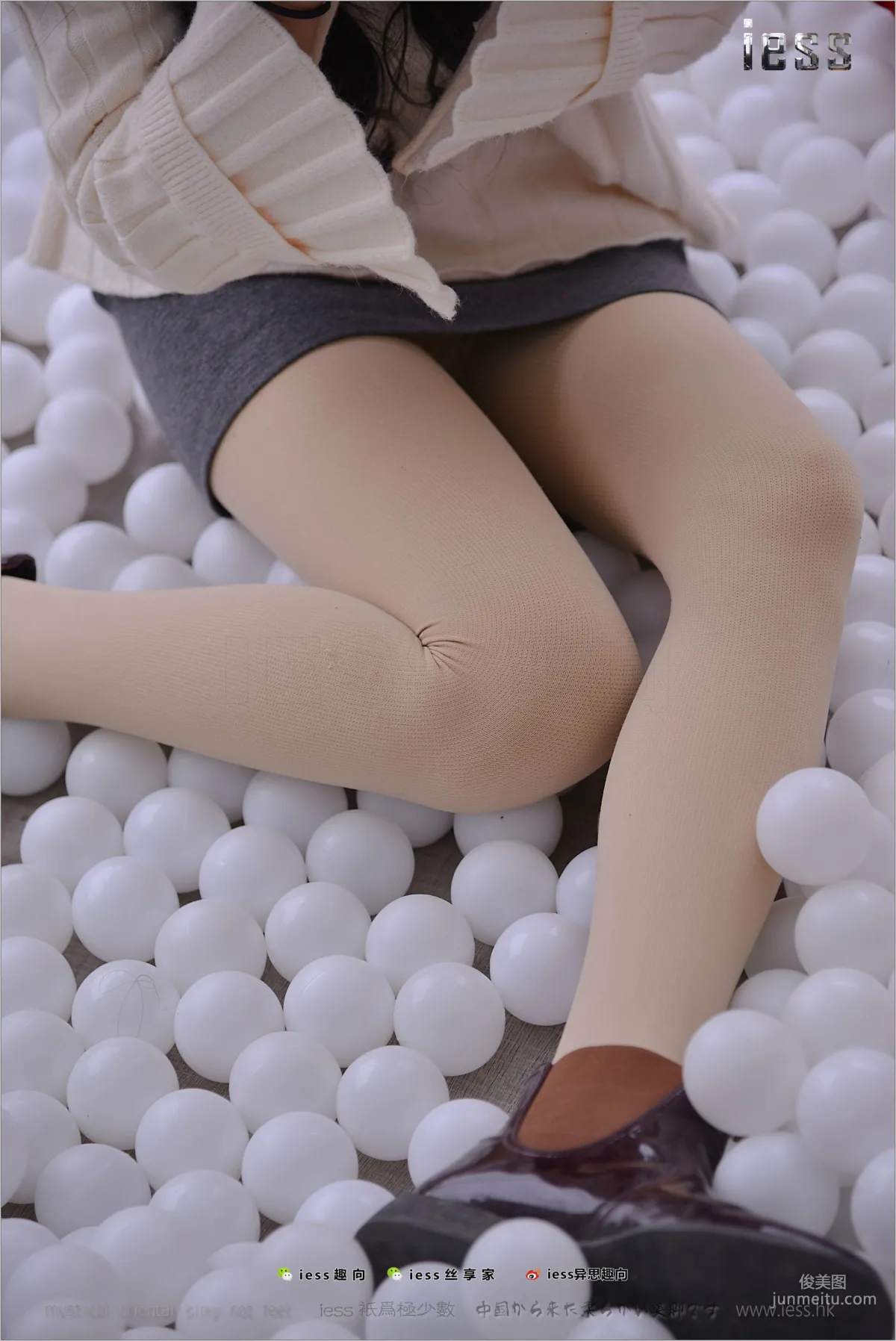 Silk Feet Bento 176 Xing Zi, Damn, Pantyhose [IESS] Photo Set photo 10