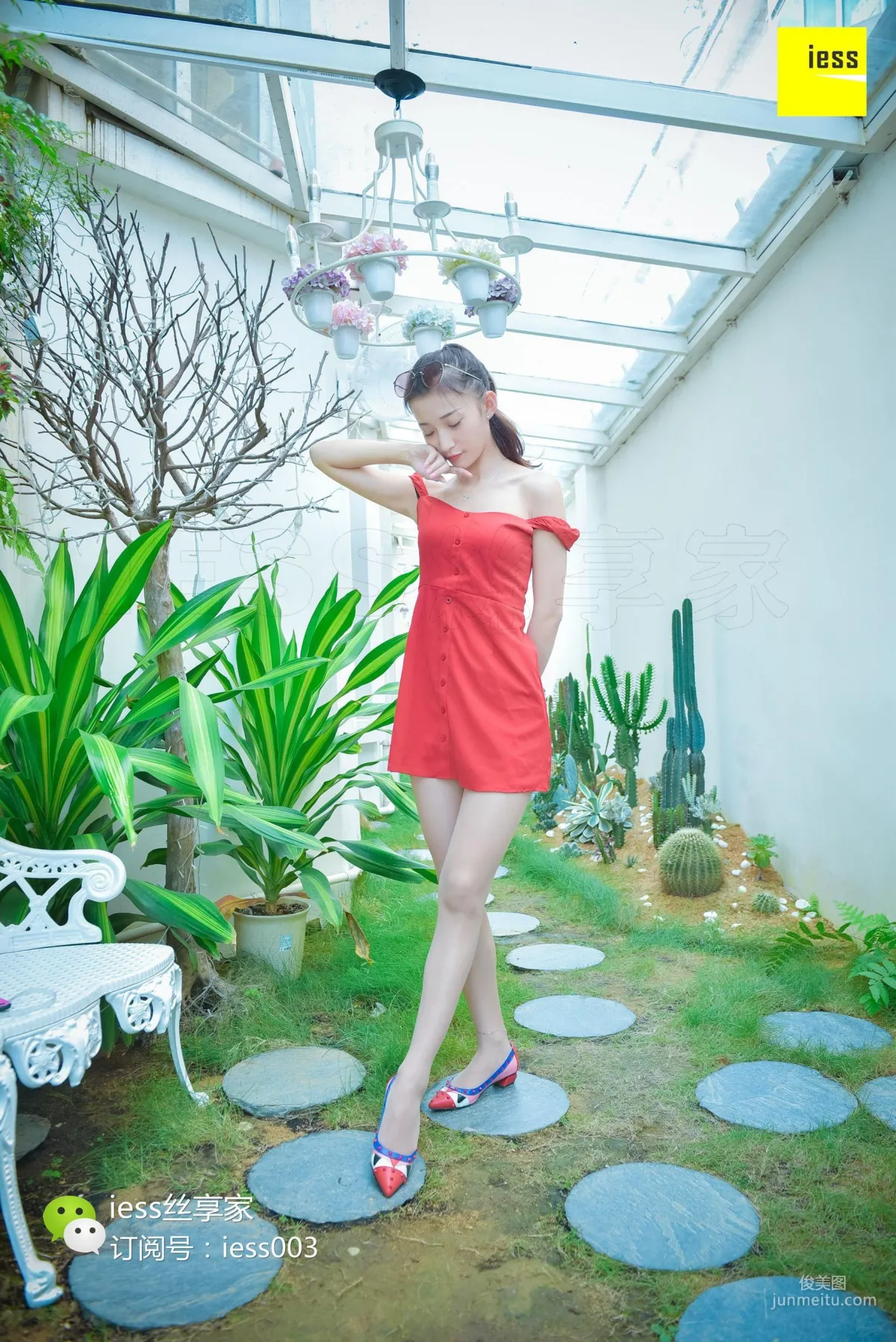 Gui Qiu: IESS No. 098 photo 17